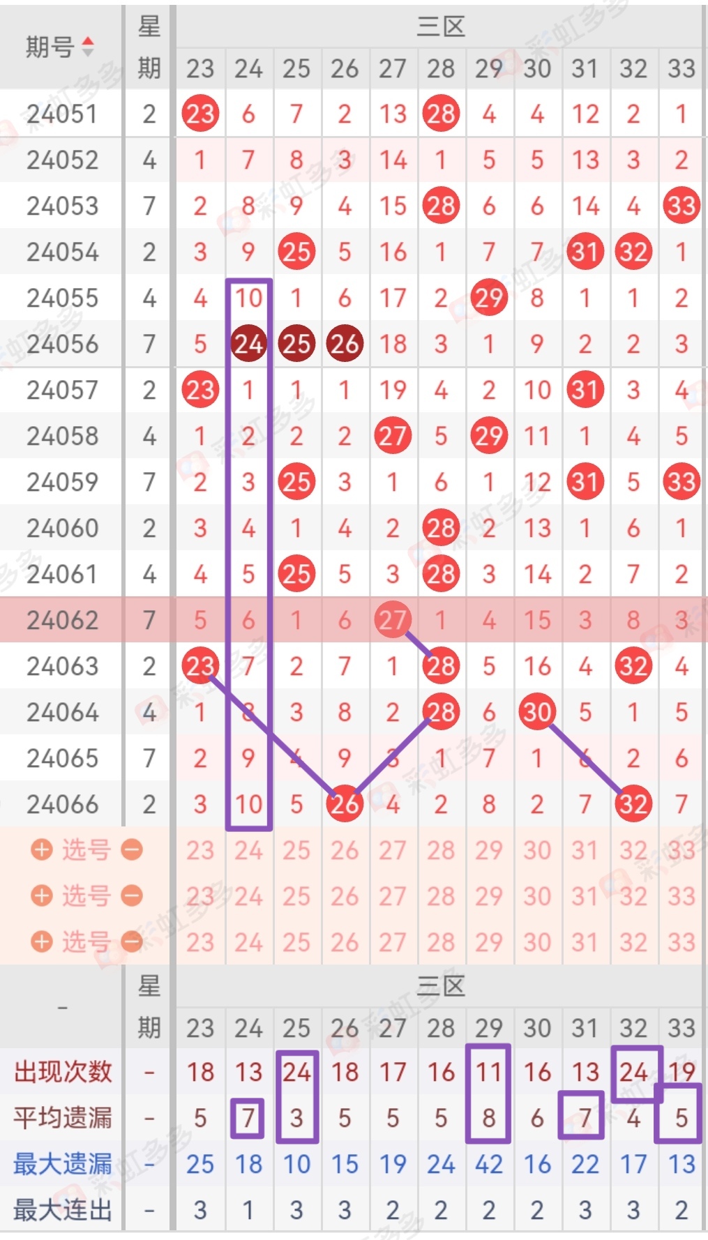 https://f.jiangduoduo.com/info/1718260498970fcdd3c70-8395-4946-b65e-4231aa7908c6.jpg