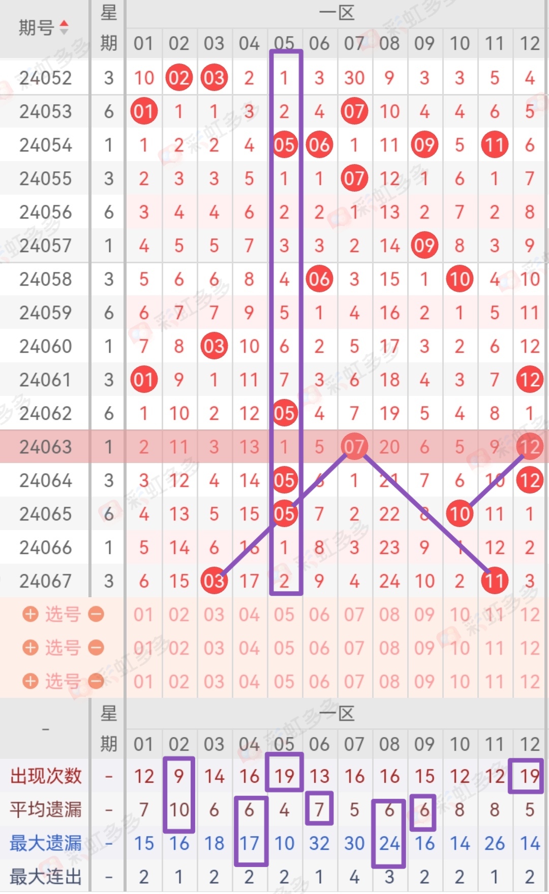 https://f.jiangduoduo.com/info/1718421621039f2f32e5c-d431-4440-b475-1c5a8703ff4b.jpg
