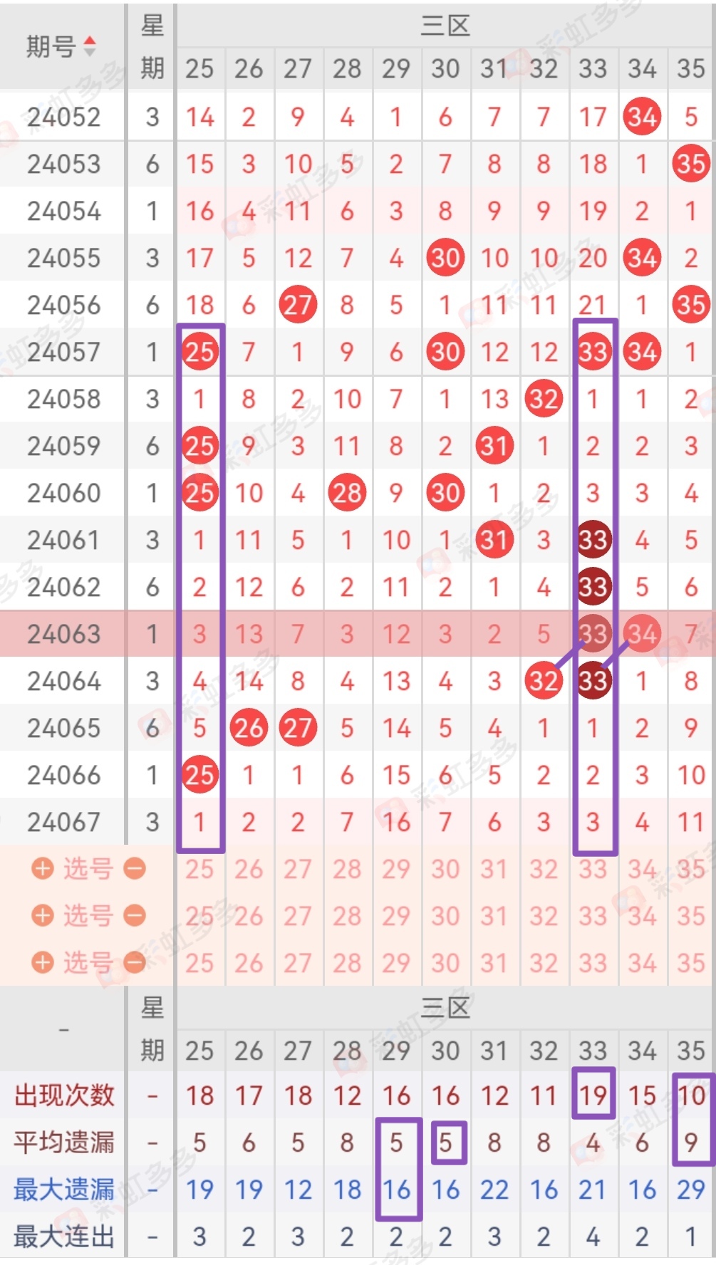 https://f.jiangduoduo.com/info/1718421654559de5bcc69-efe2-4f60-a3bb-19cbcf94d0a7.jpg