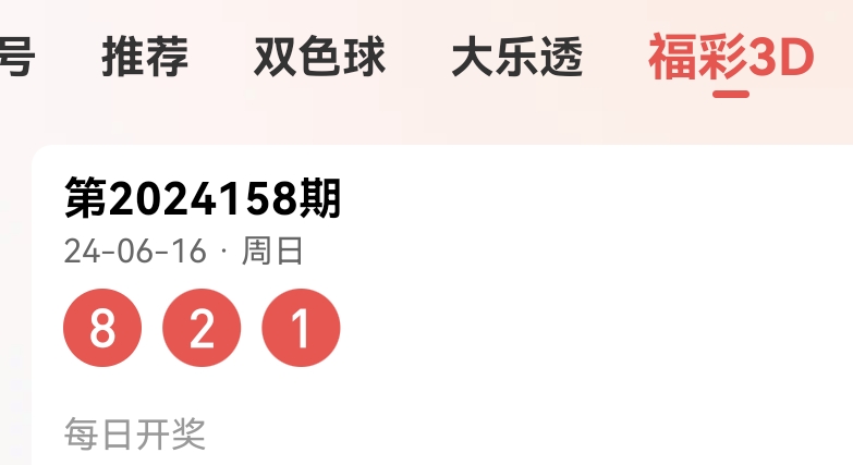 https://f.jiangduoduo.com/info/17185442308562c78526e-2aba-4051-85b9-b2c1a3b6c858.jpg