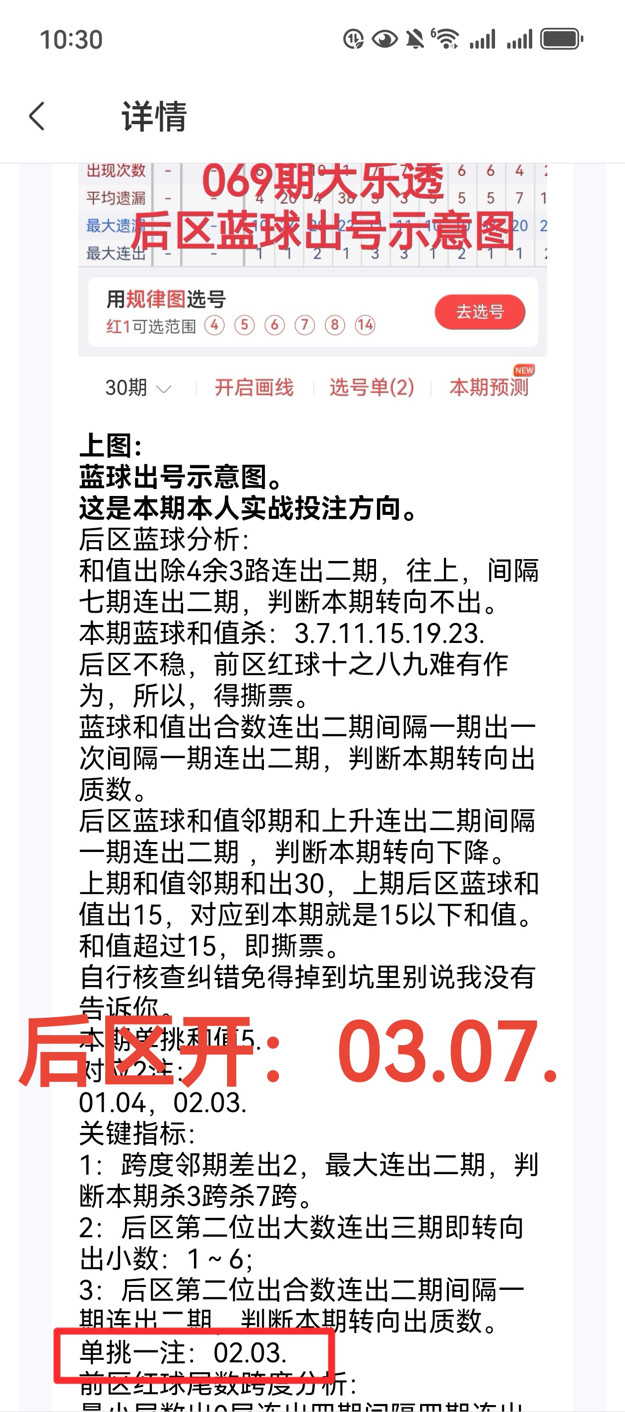https://f.jiangduoduo.com/info/1718686939589d978b3d3-13f1-4aa0-a87b-5e19c6abc6c7.jpg