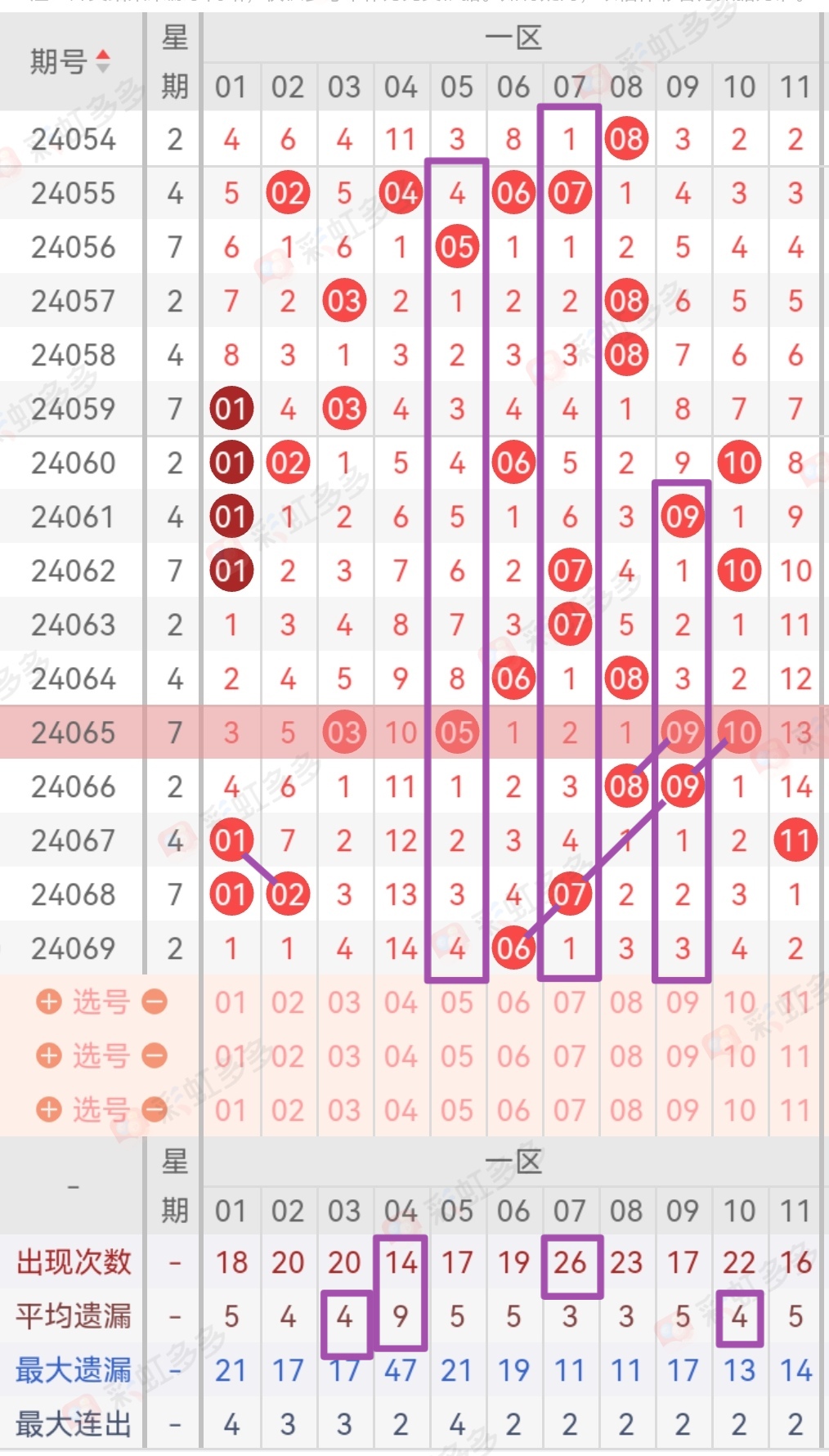 https://f.jiangduoduo.com/info/17188487227555bcc60cd-3e74-4d1d-a81a-b92567c56c87.jpg