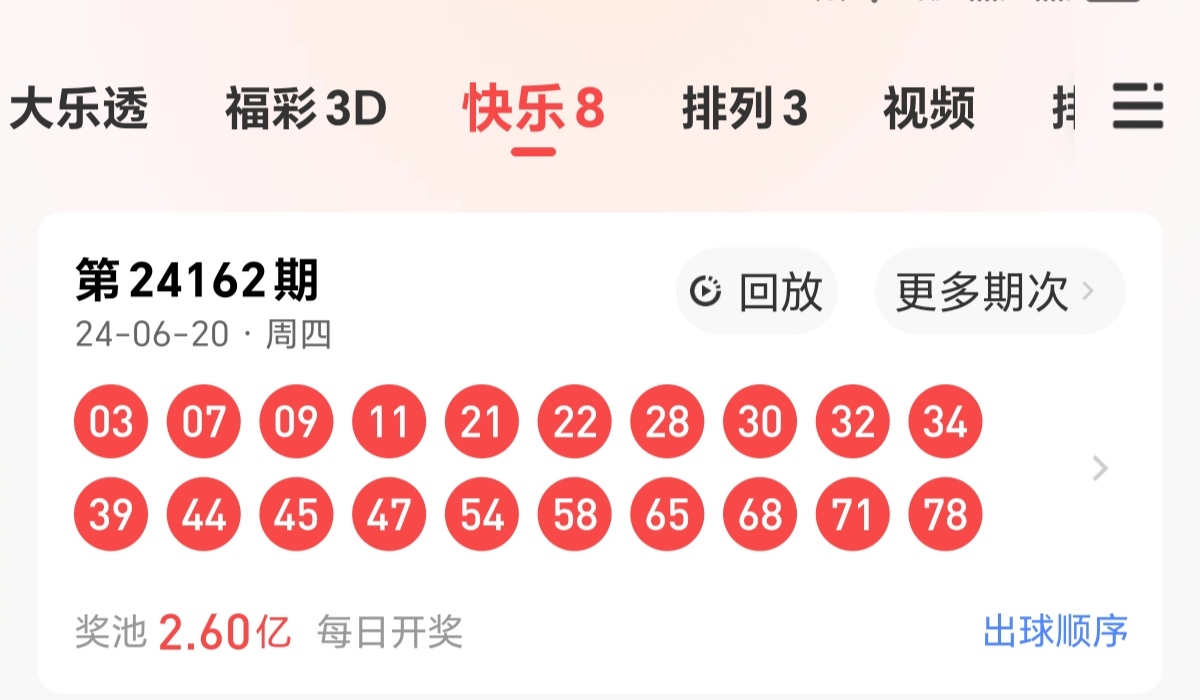 https://f.jiangduoduo.com/info/1718899534450be44f41d-9a41-4a04-94a1-73610bf0a0f0.jpg
