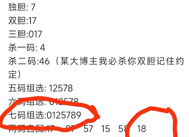 https://f.jiangduoduo.com/info/1720478699565427de375-3fab-4542-843e-1fc96e1292d6.jpg