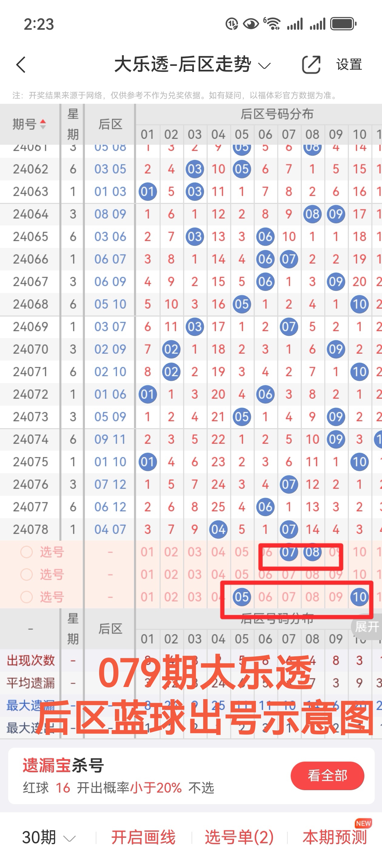 https://f.jiangduoduo.com/info/1720506949705999e9dd7-37e5-49b1-980d-b57297058468.jpg