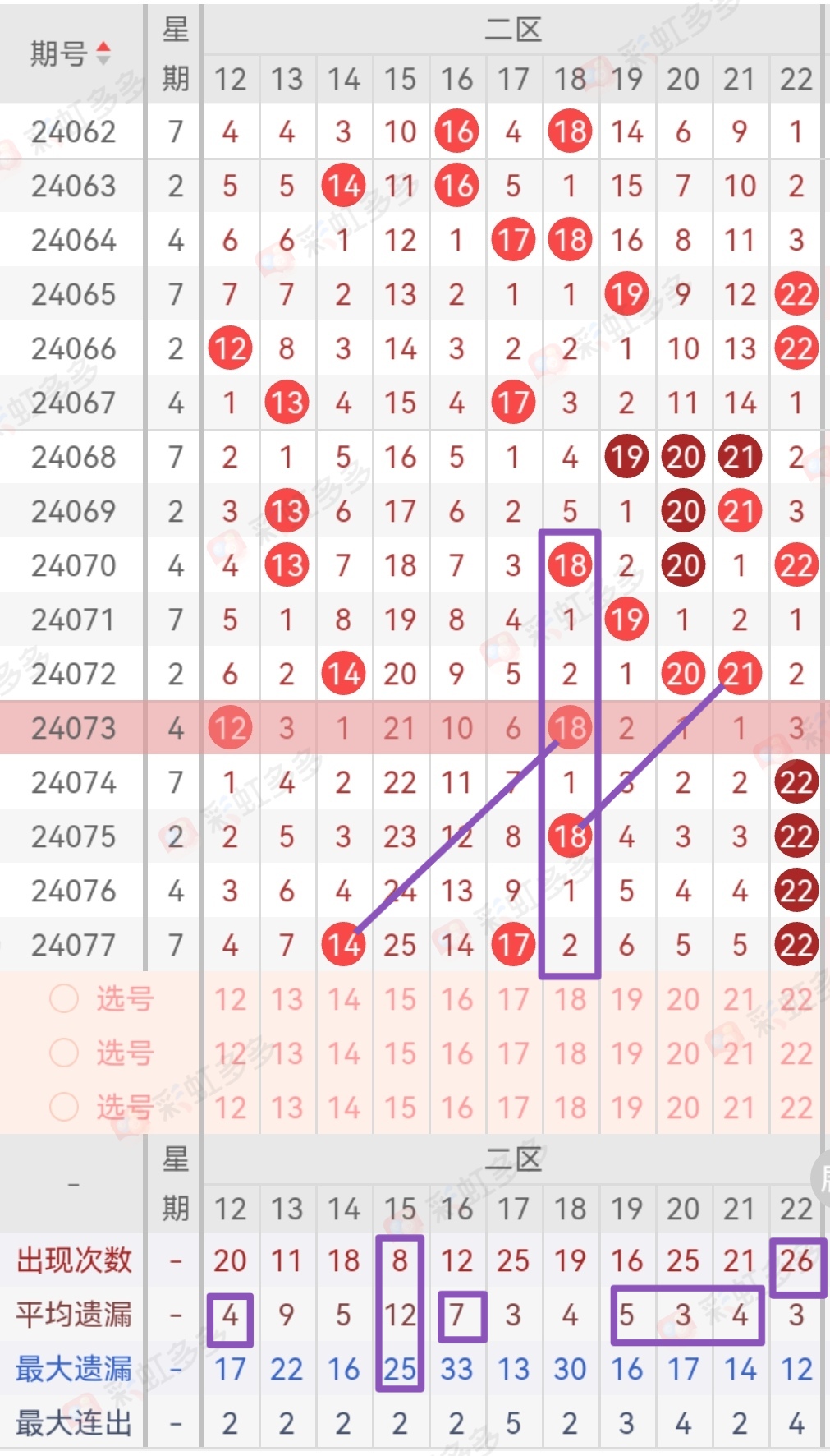 https://f.jiangduoduo.com/info/1720509587198c441b037-16f8-41a2-b3e9-c544d64620c0.jpg