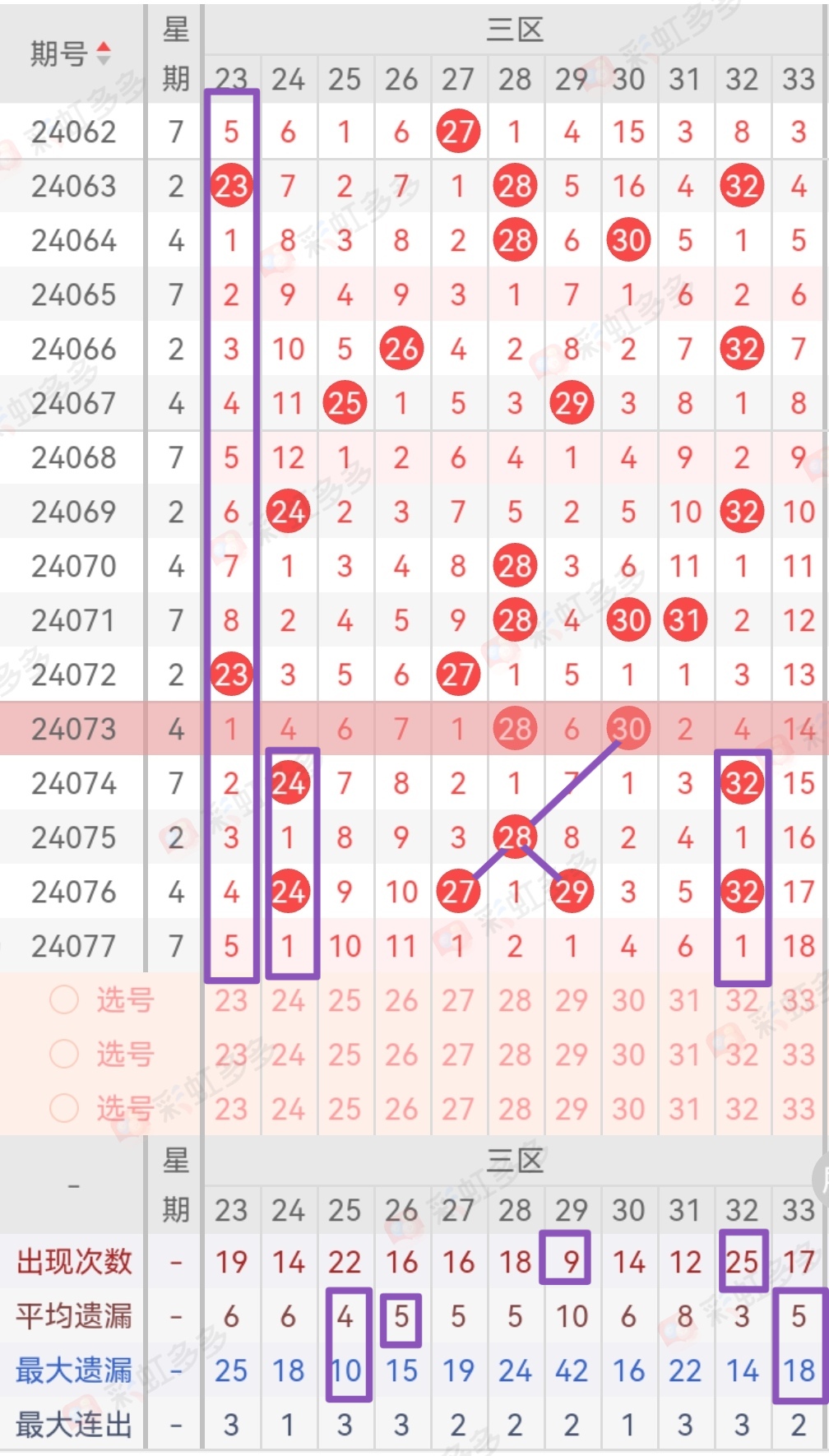 https://f.jiangduoduo.com/info/17205095969855d385b85-8d7b-4e29-87a1-16083eb562c1.jpg