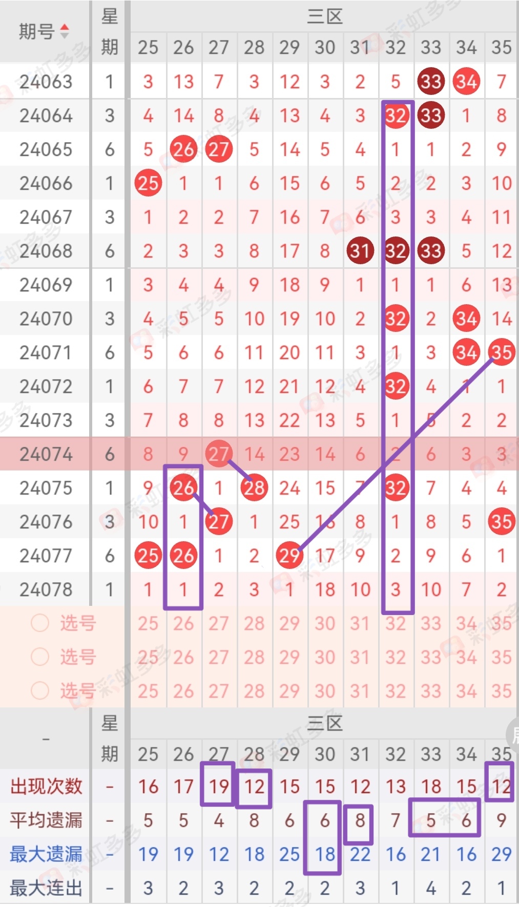 https://f.jiangduoduo.com/info/17205761592552ba4eff0-aa23-4e70-a5b3-59ec0636f104.jpg
