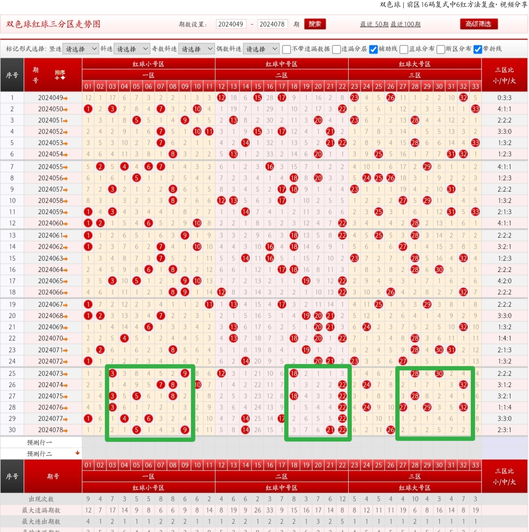 https://f.jiangduoduo.com/info/1720624479461dd1ac78e-5790-4de2-b786-1e1435428cea.jpg