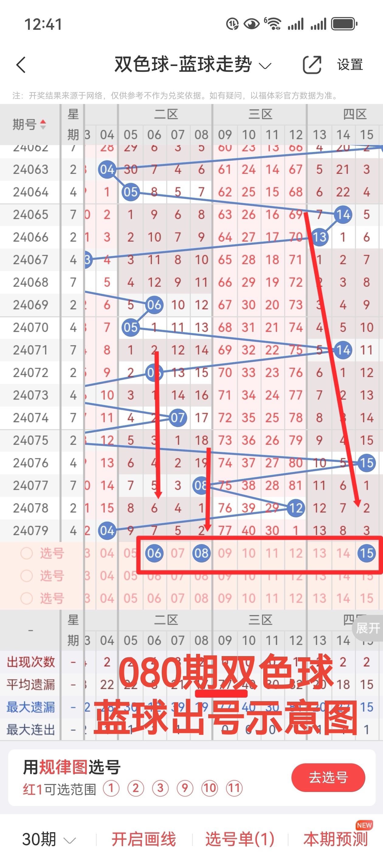 https://f.jiangduoduo.com/info/172075997438882673479-4712-44ce-9e64-6222c8faa807.jpg