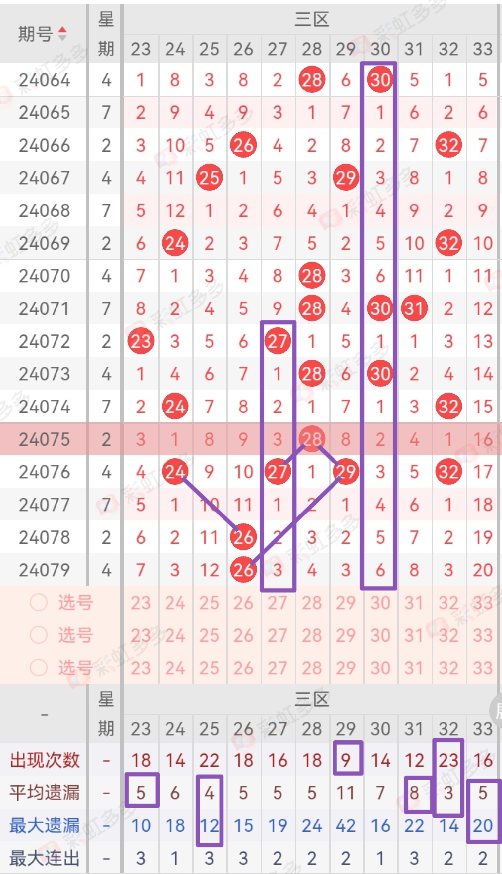 https://f.jiangduoduo.com/info/17207645642321402d30c-9ae1-4af3-a724-a8ada9c23f65.jpg