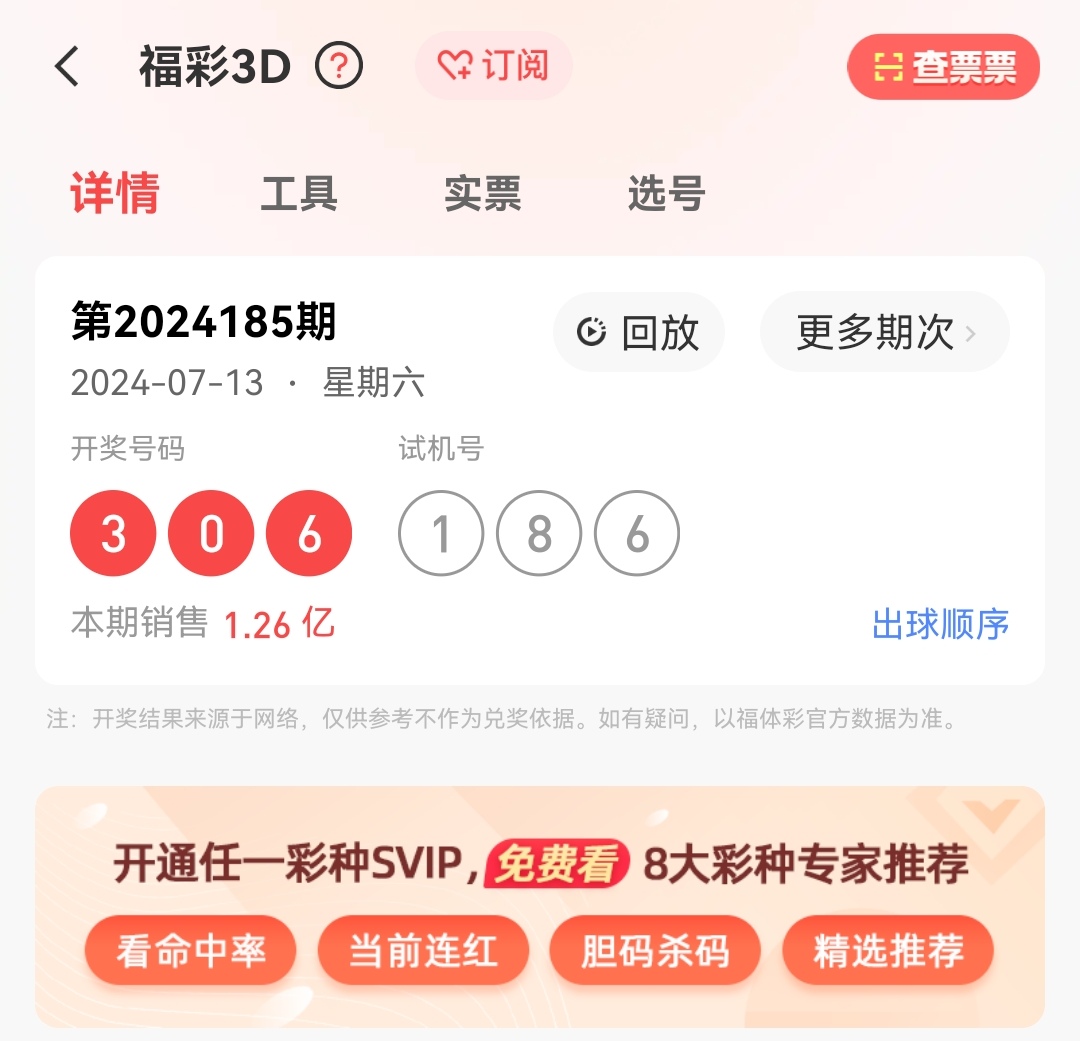https://f.jiangduoduo.com/info/1720924714971873ee3b0-f8b4-4edf-b35c-7d9ef7cdd711.jpg