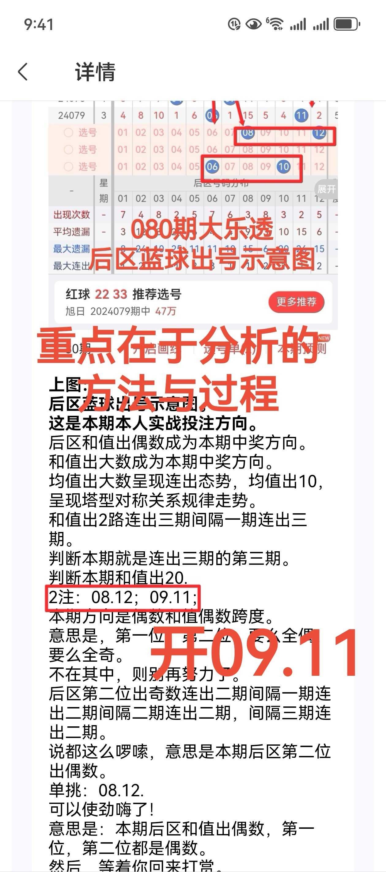 https://f.jiangduoduo.com/info/1720936807905b239946f-35fc-46db-bcdc-996dd77b5b6f.JPG