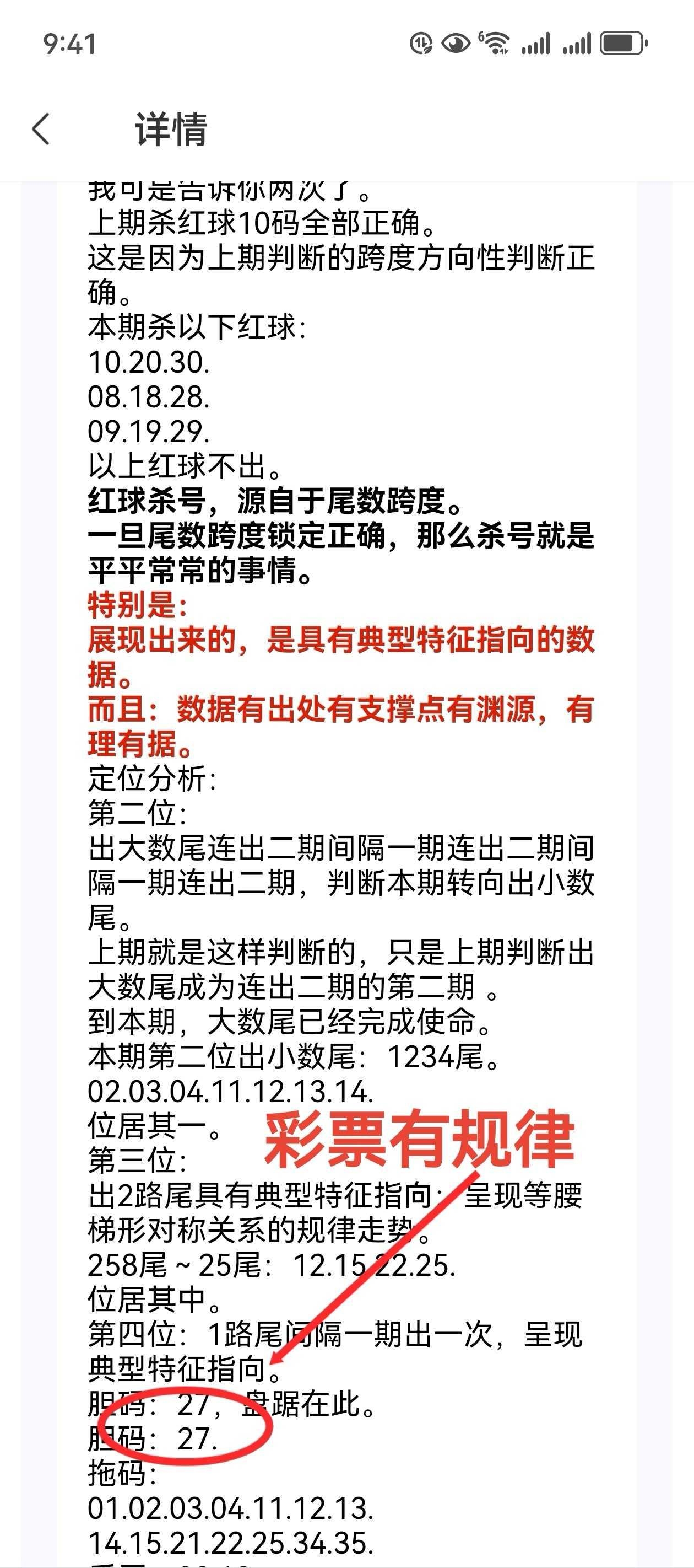 https://f.jiangduoduo.com/info/1720936877564e65dc09d-112d-4a6c-af15-0e1276d502ad.JPG