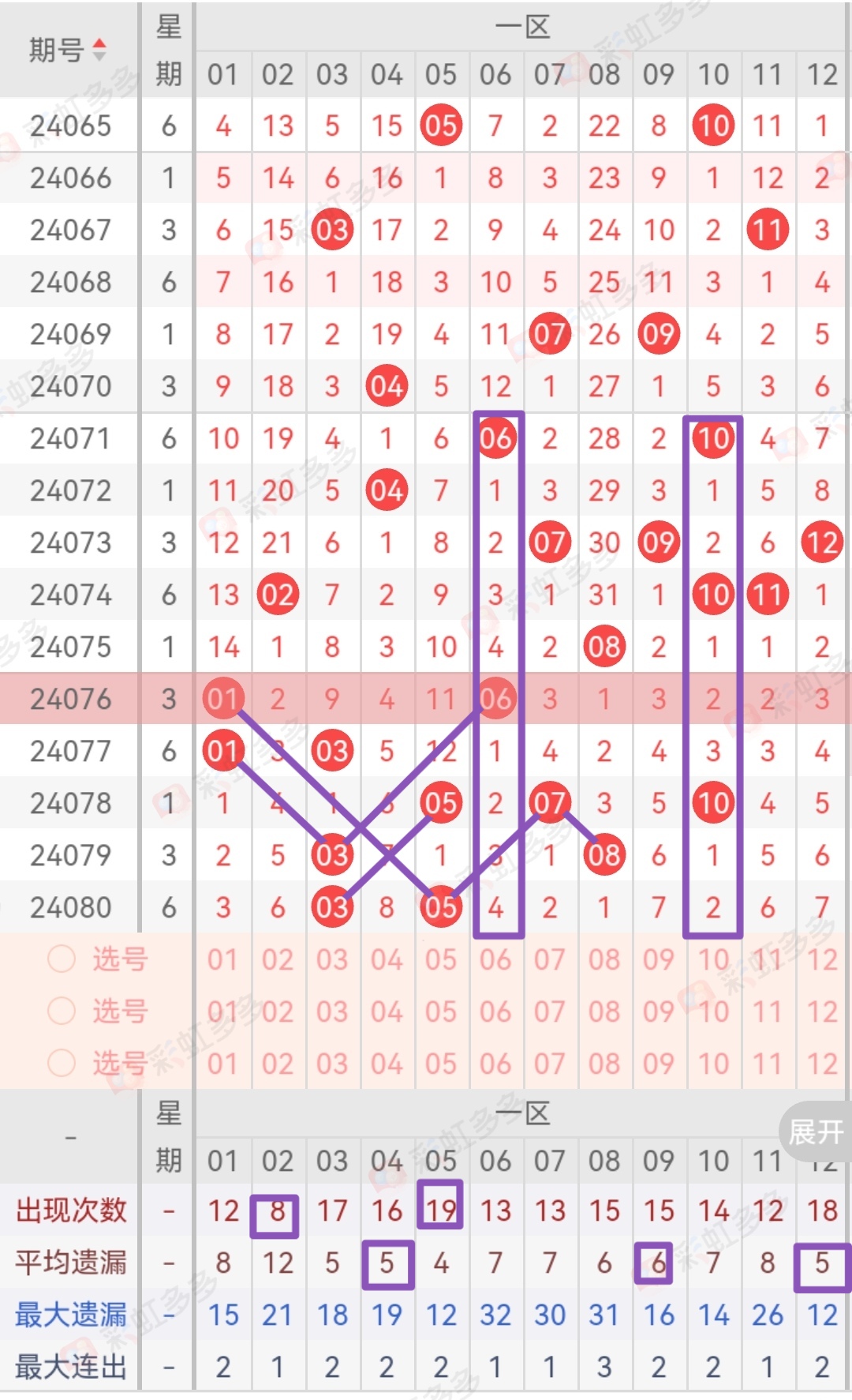 https://f.jiangduoduo.com/info/1720945753260194e96f7-0ae3-4330-92b6-a4479f907710.jpg