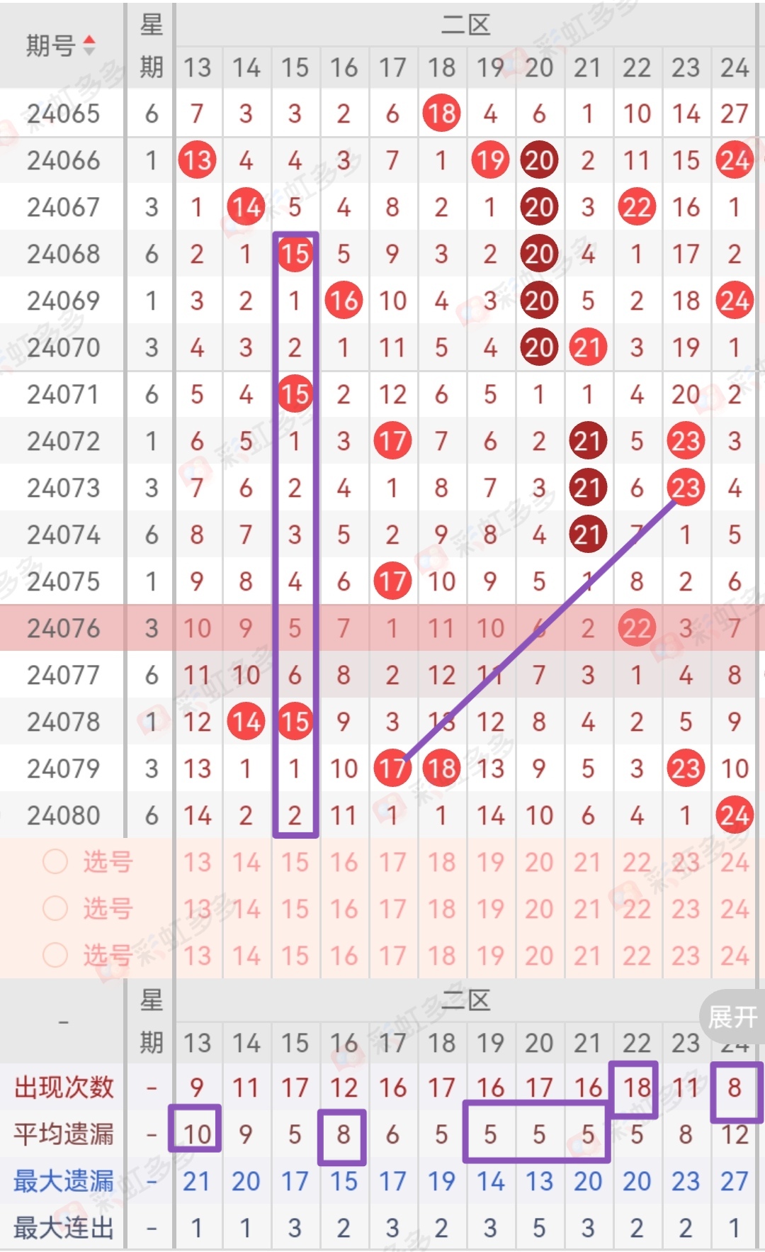https://f.jiangduoduo.com/info/1720945766766645875b2-7b6b-405d-b85a-aefe099d74a2.jpg