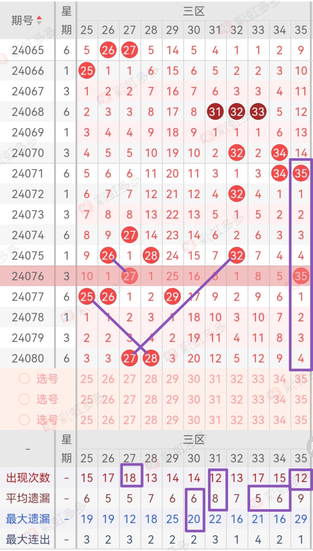 https://f.jiangduoduo.com/info/17209457818029da4593d-5c55-4c56-a74e-fec4388db3e3.jpg