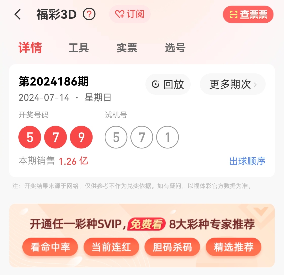 https://f.jiangduoduo.com/info/1721007922254c6c35e1d-17fd-403a-97f5-5914a5a0f88e.jpg