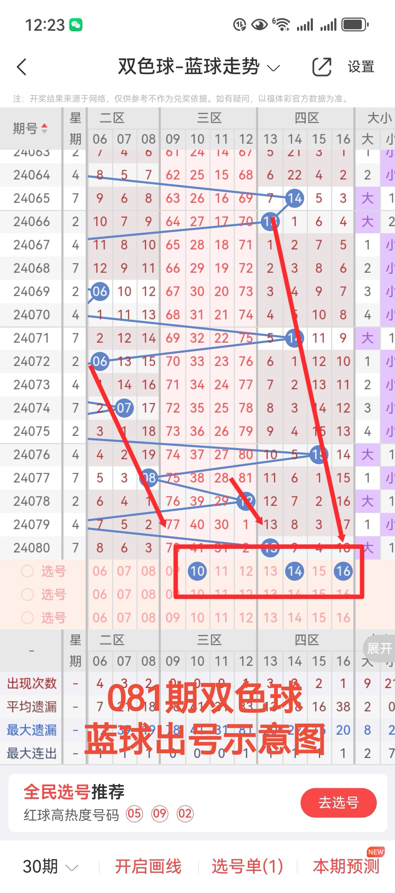 https://f.jiangduoduo.com/info/1721017896268fa34fe13-abde-4962-b300-29e8c933d4cd.jpg