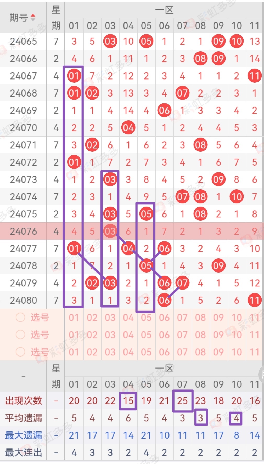 https://f.jiangduoduo.com/info/17210301530151b9bd530-8bf3-4c2c-a7f8-972de718090e.jpg