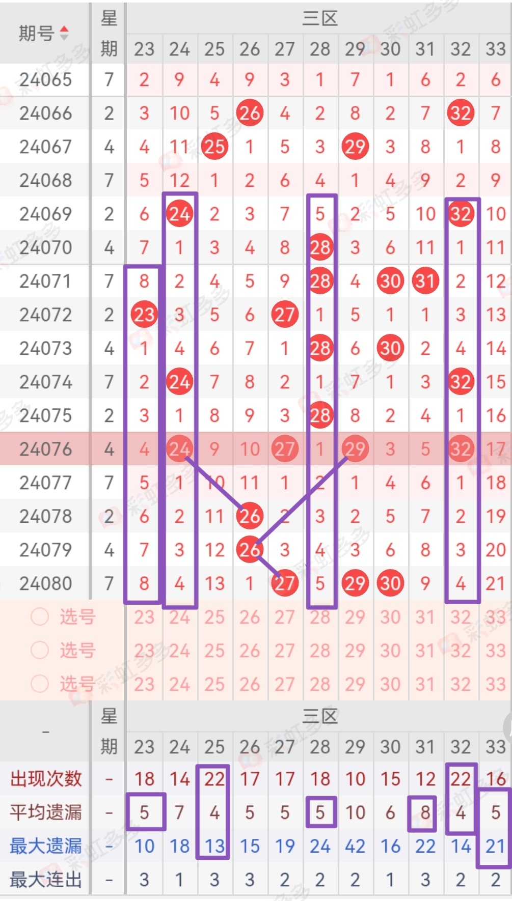 https://f.jiangduoduo.com/info/17210301864871686ee73-7970-4360-b409-14b1da0862eb.jpg