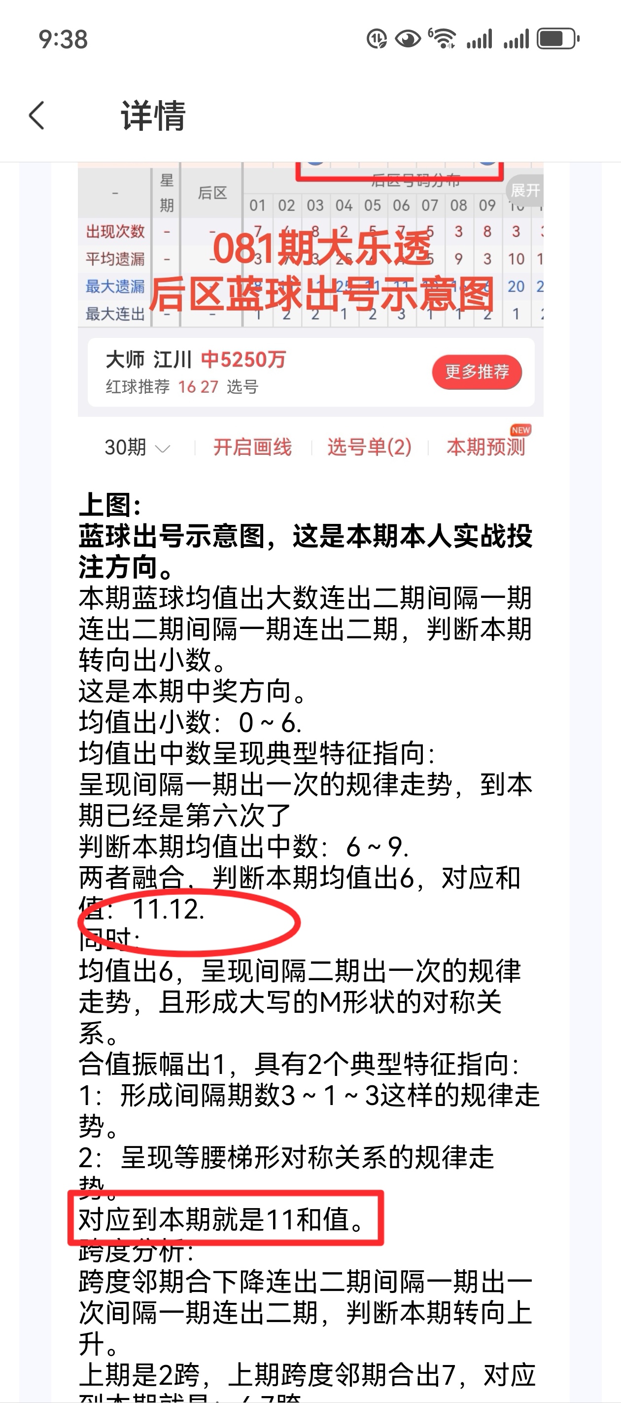 https://f.jiangduoduo.com/info/17211126707100008c72d-269e-4500-ba52-c9df44b76714.jpg