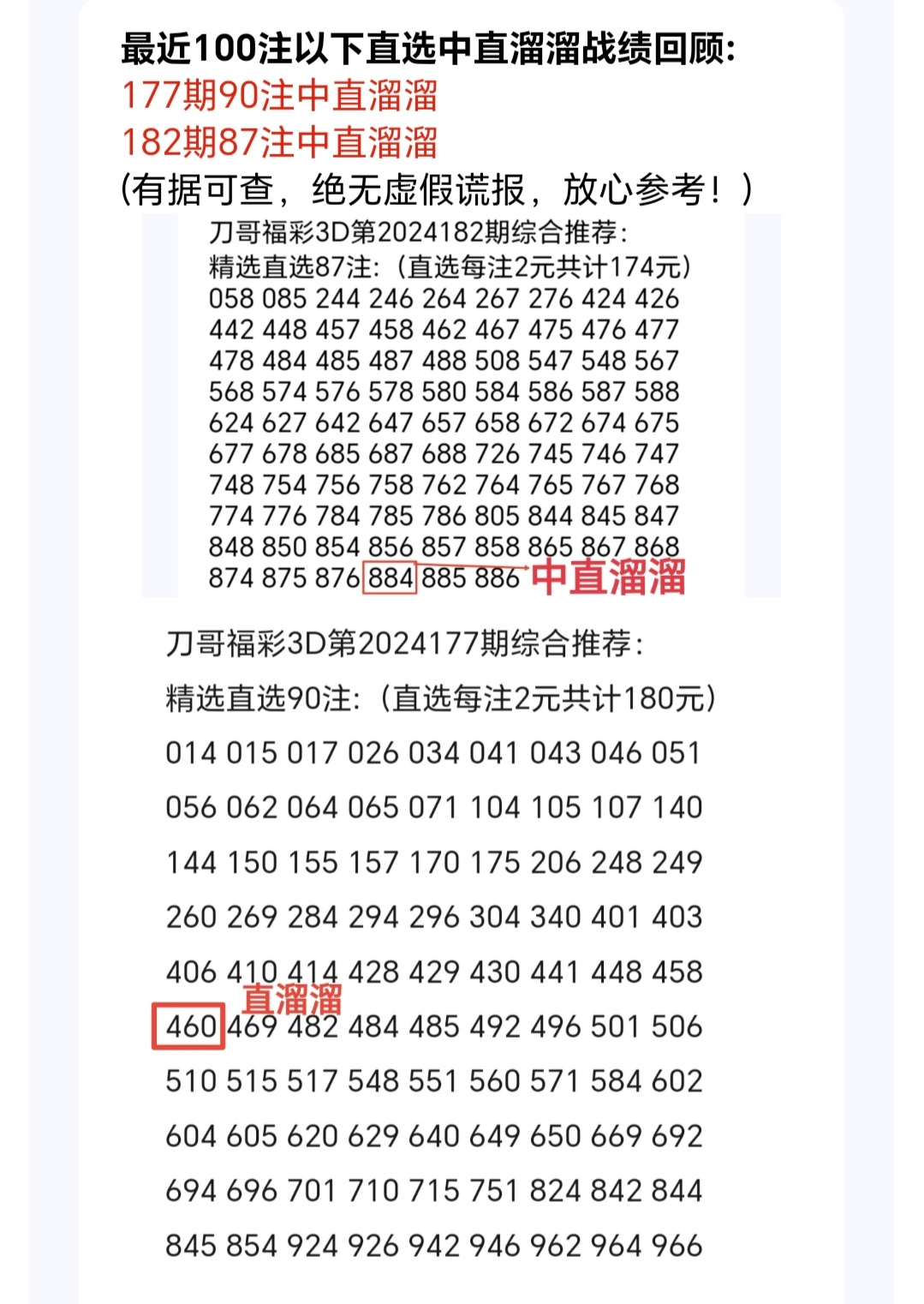 https://f.jiangduoduo.com/info/172111746487485be2f1d-a508-4fa9-a247-65da62aee375.jpg