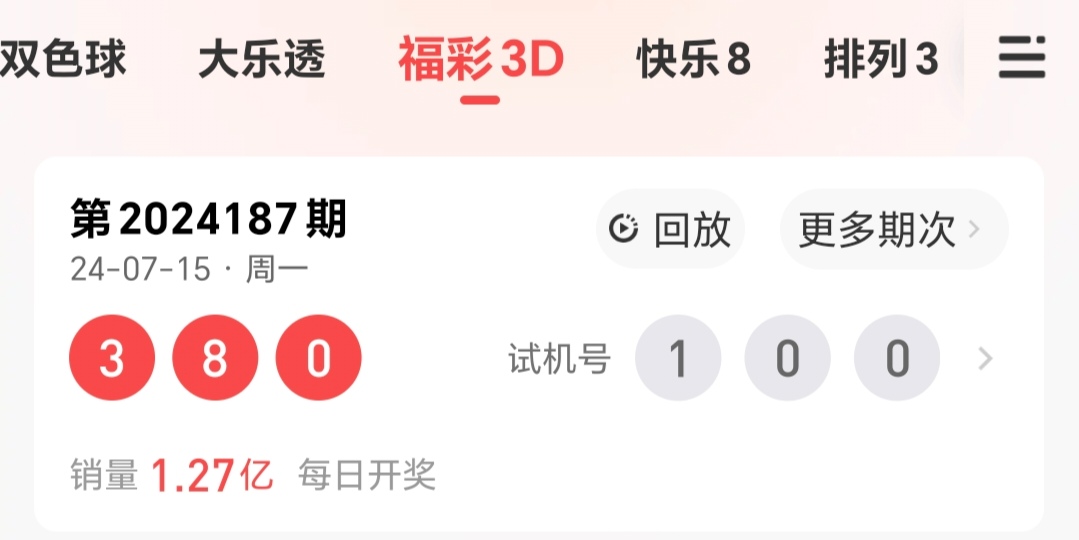 https://f.jiangduoduo.com/info/1721117475832b5ea1112-8bef-4450-be56-9666d9274c63.jpg
