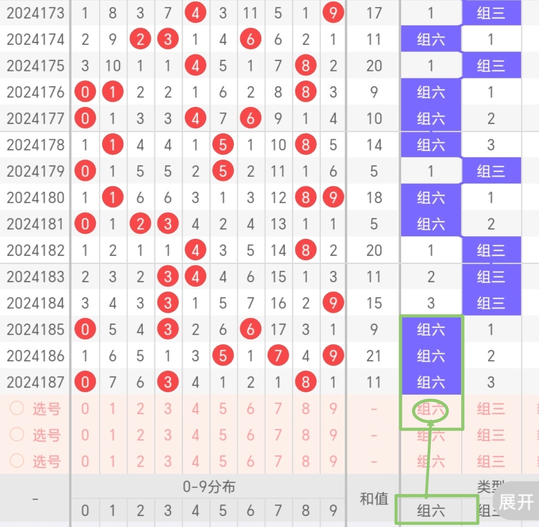 https://f.jiangduoduo.com/info/1721117493833b461bdde-9b11-4dac-b3af-8cb2da9c5adf.jpg