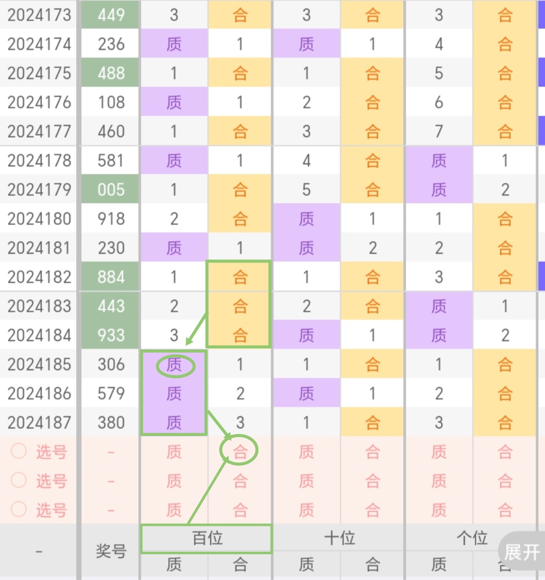 https://f.jiangduoduo.com/info/1721117541072d04cef0c-0f10-47fe-98ba-38eb8170d86f.jpg