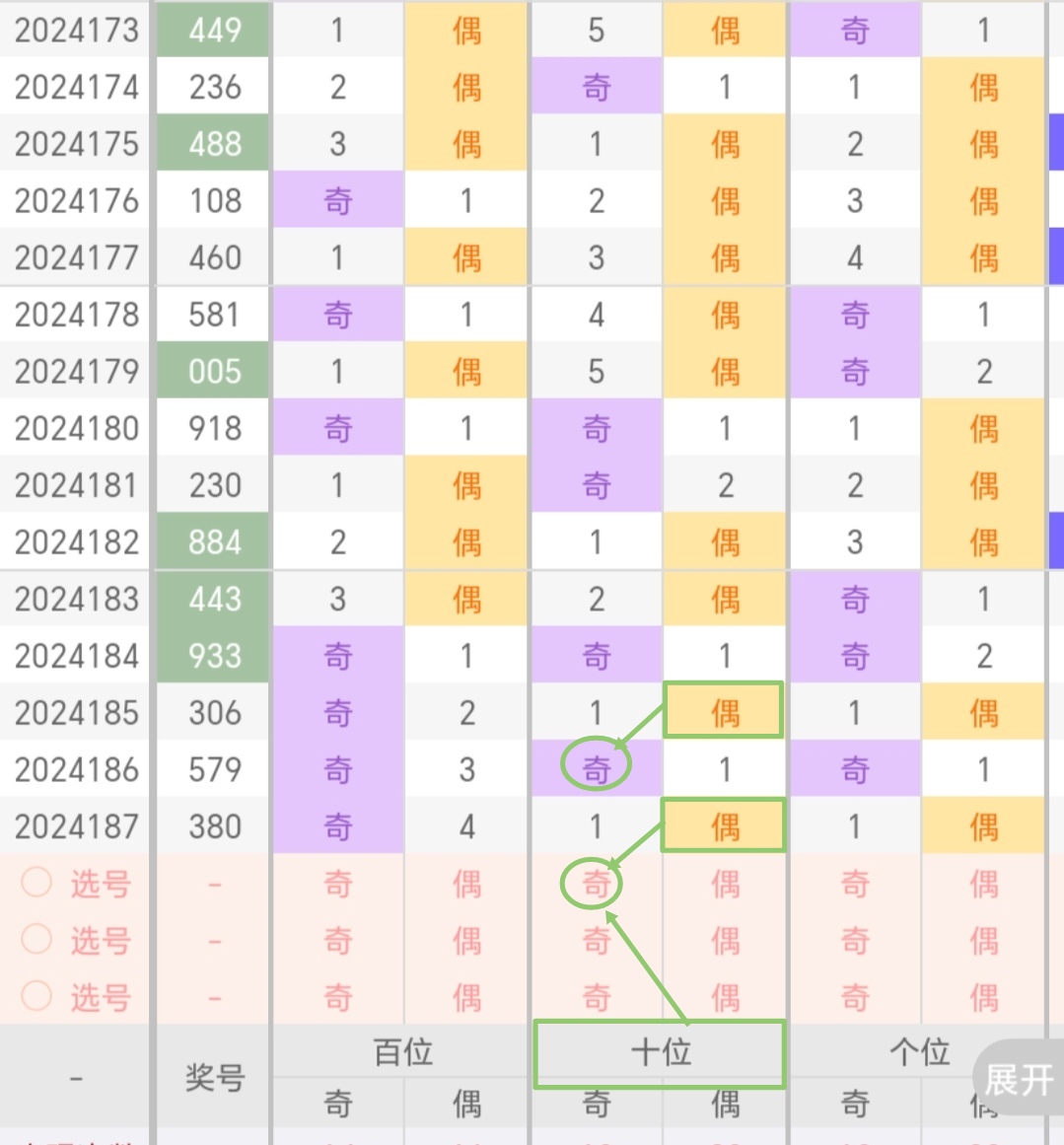 https://f.jiangduoduo.com/info/1721117555402b86b27db-f7b4-484a-a530-3795353a9393.jpg