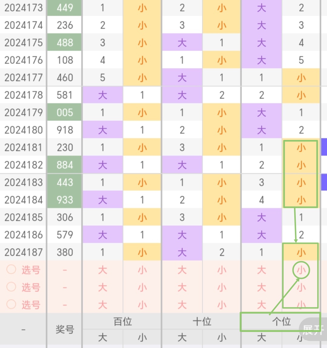 https://f.jiangduoduo.com/info/17211175674286edd106b-0961-4456-b262-d195a78e840c.jpg