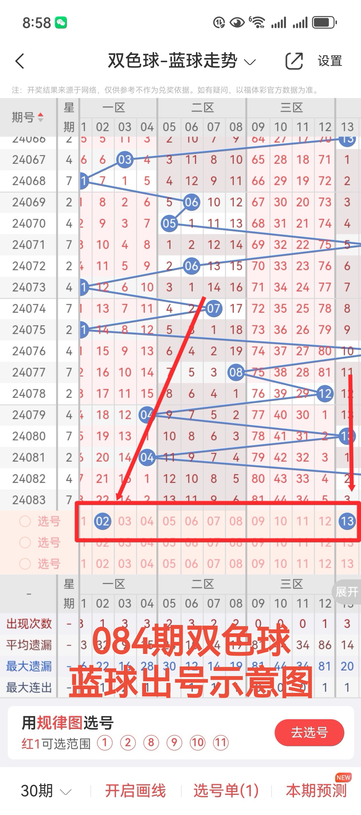 https://f.jiangduoduo.com/info/172161061793418c73aa9-391e-4665-be70-62ab5e2e5263.jpg