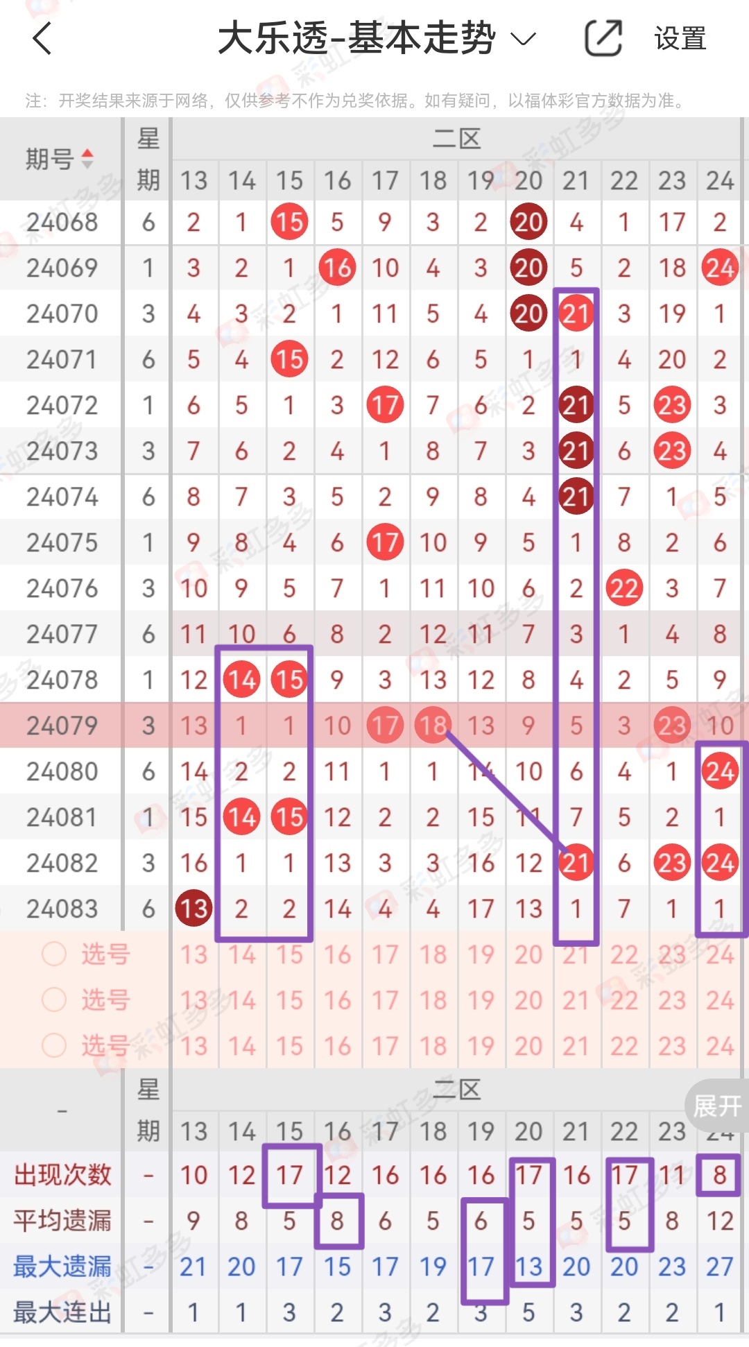https://f.jiangduoduo.com/info/1721623404953ecbe054a-ff29-486f-aff0-13c860841e39.jpg
