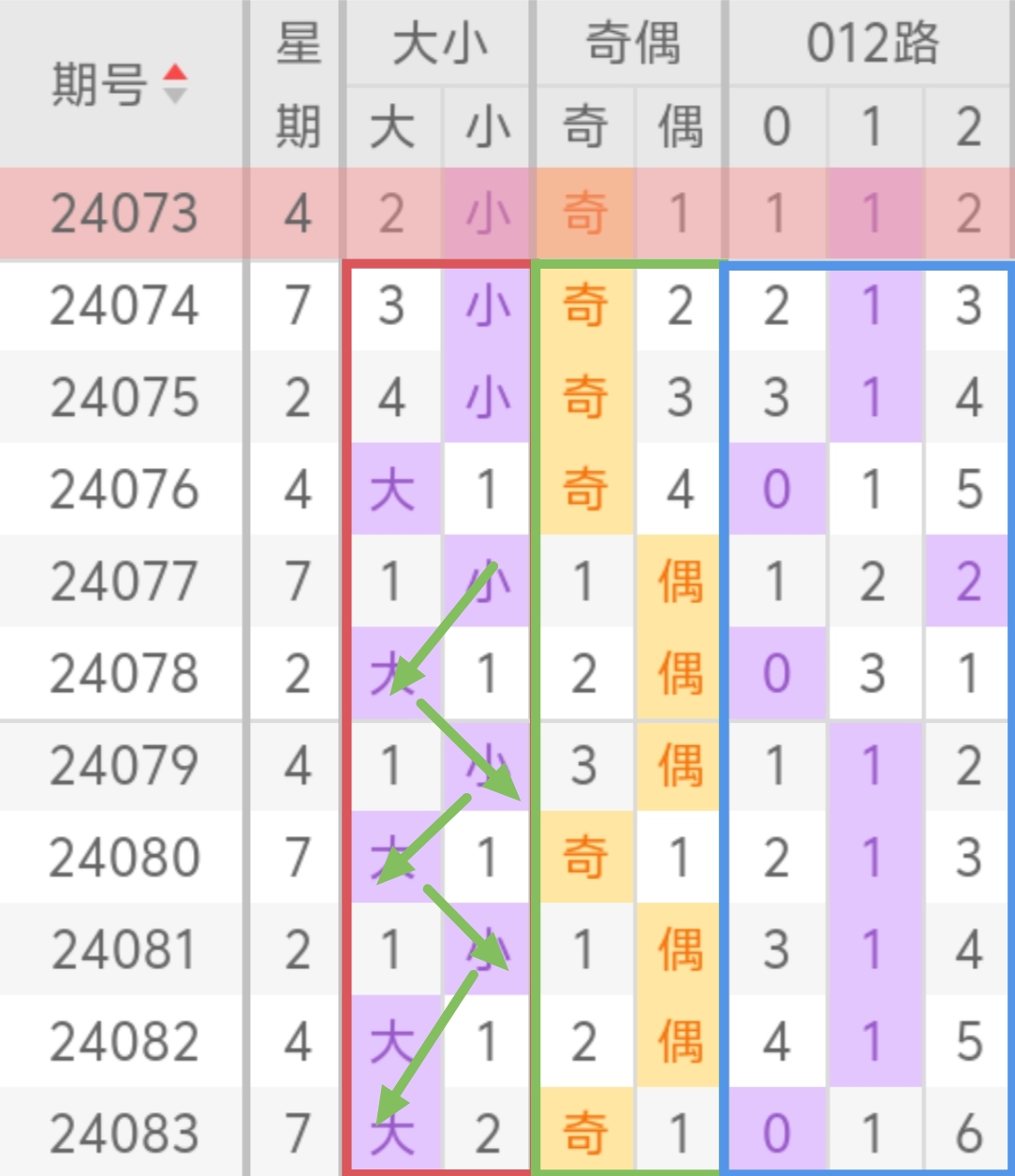 https://f.jiangduoduo.com/info/17216506810992b932e4f-897b-4816-b561-a003e5deb2a6.jpg