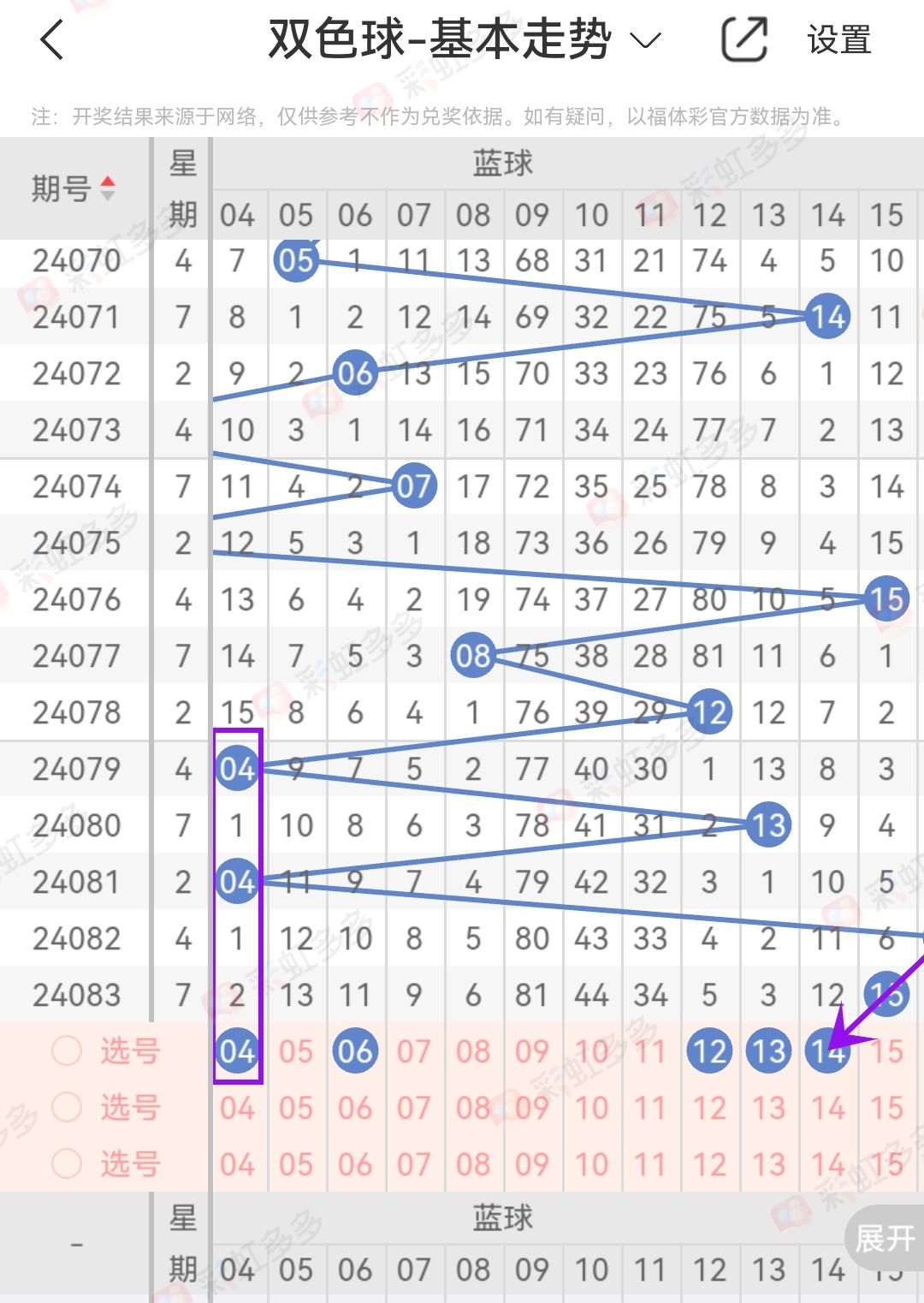 https://f.jiangduoduo.com/info/172171472672794c6c26b-67a4-4d80-a52e-f0cfbc8692e8.jpg