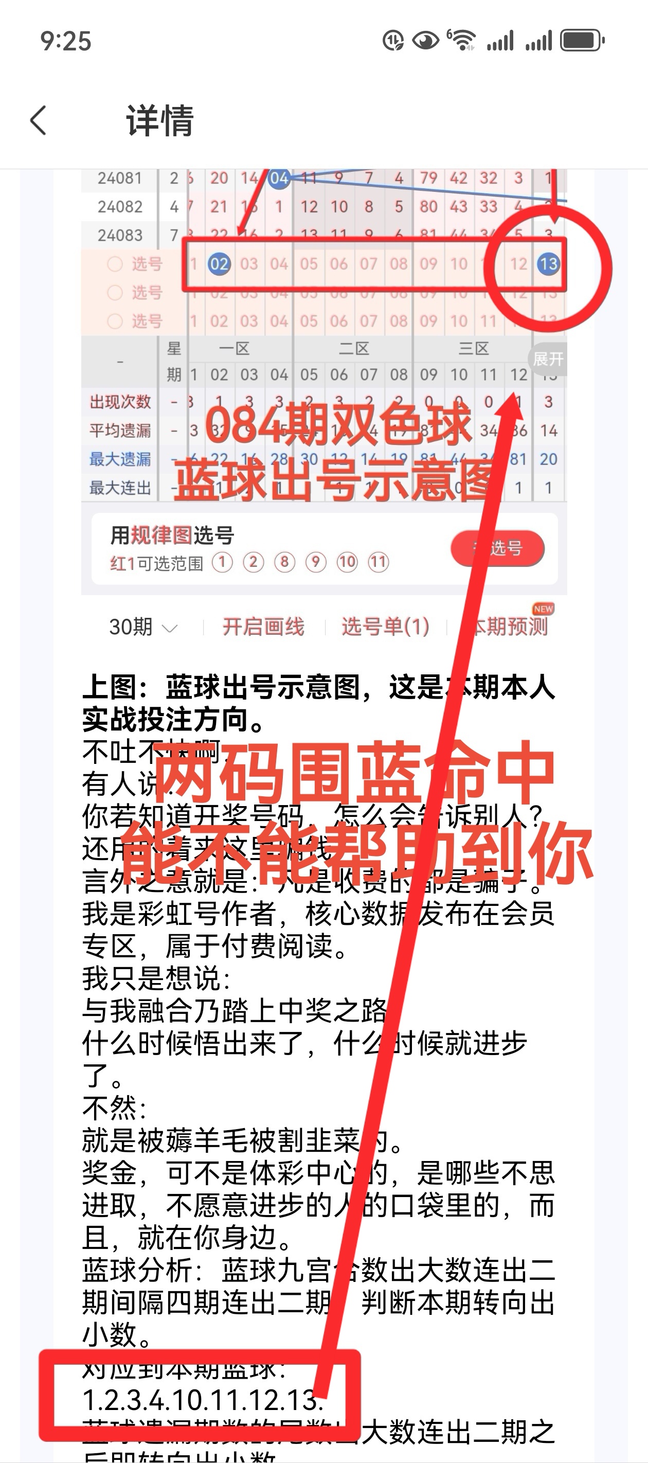 https://f.jiangduoduo.com/info/17217980669889cc713d6-2aad-40b5-8338-138ff5a4d26a.jpg