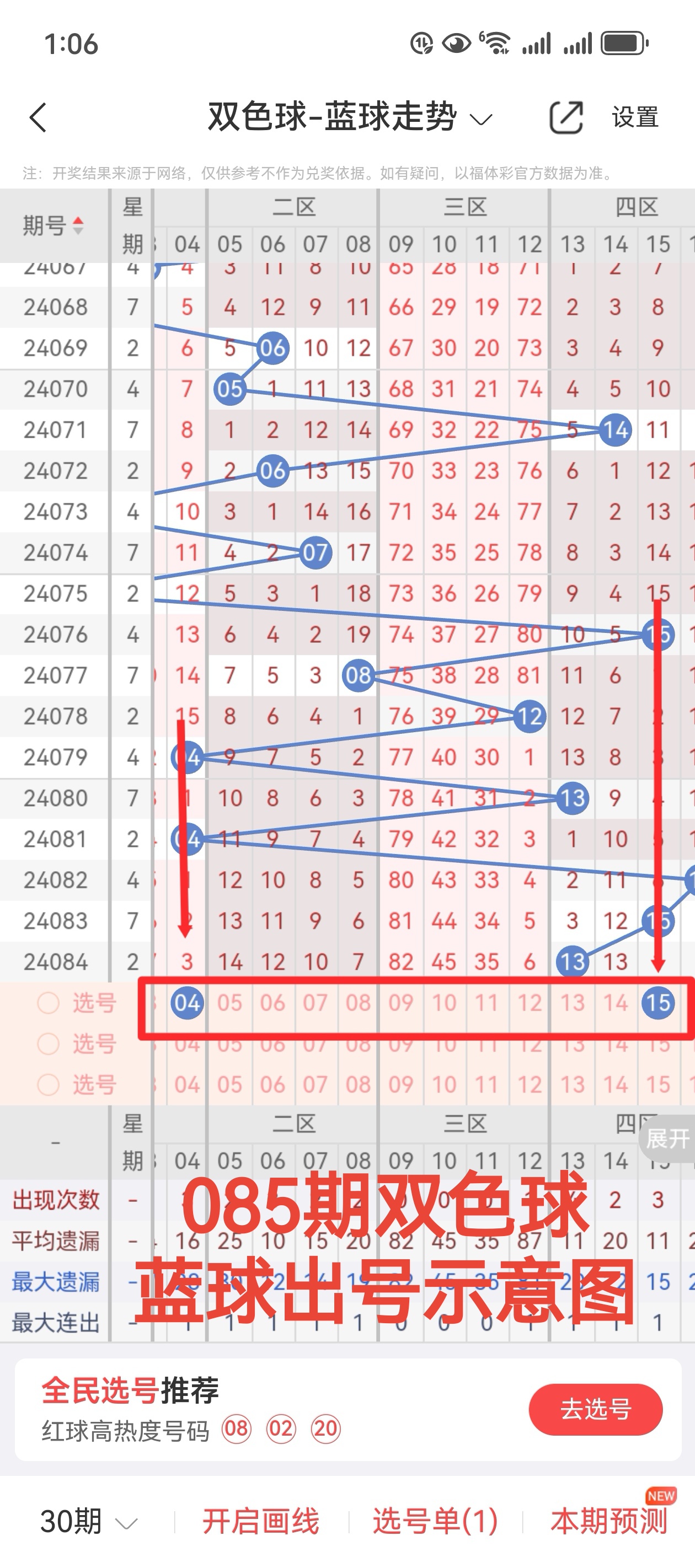 https://f.jiangduoduo.com/info/1721798144413764d08a5-5046-4ca7-9344-4c2a5e1fe2f0.jpg