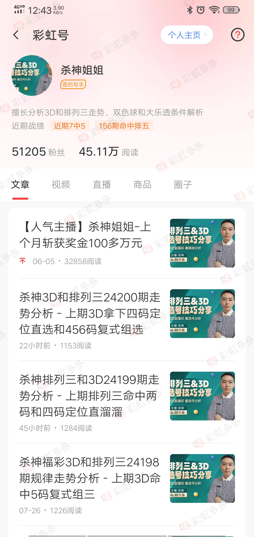 https://f.jiangduoduo.com/info/1722228687325dbbcb8c7-cc7a-4f43-80a3-dab962b75714.jpg