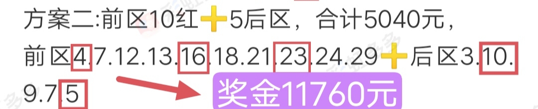 https://f.jiangduoduo.com/info/17222287138096f079b3c-a3d2-4504-84c1-c391cc20cbd3.jpeg