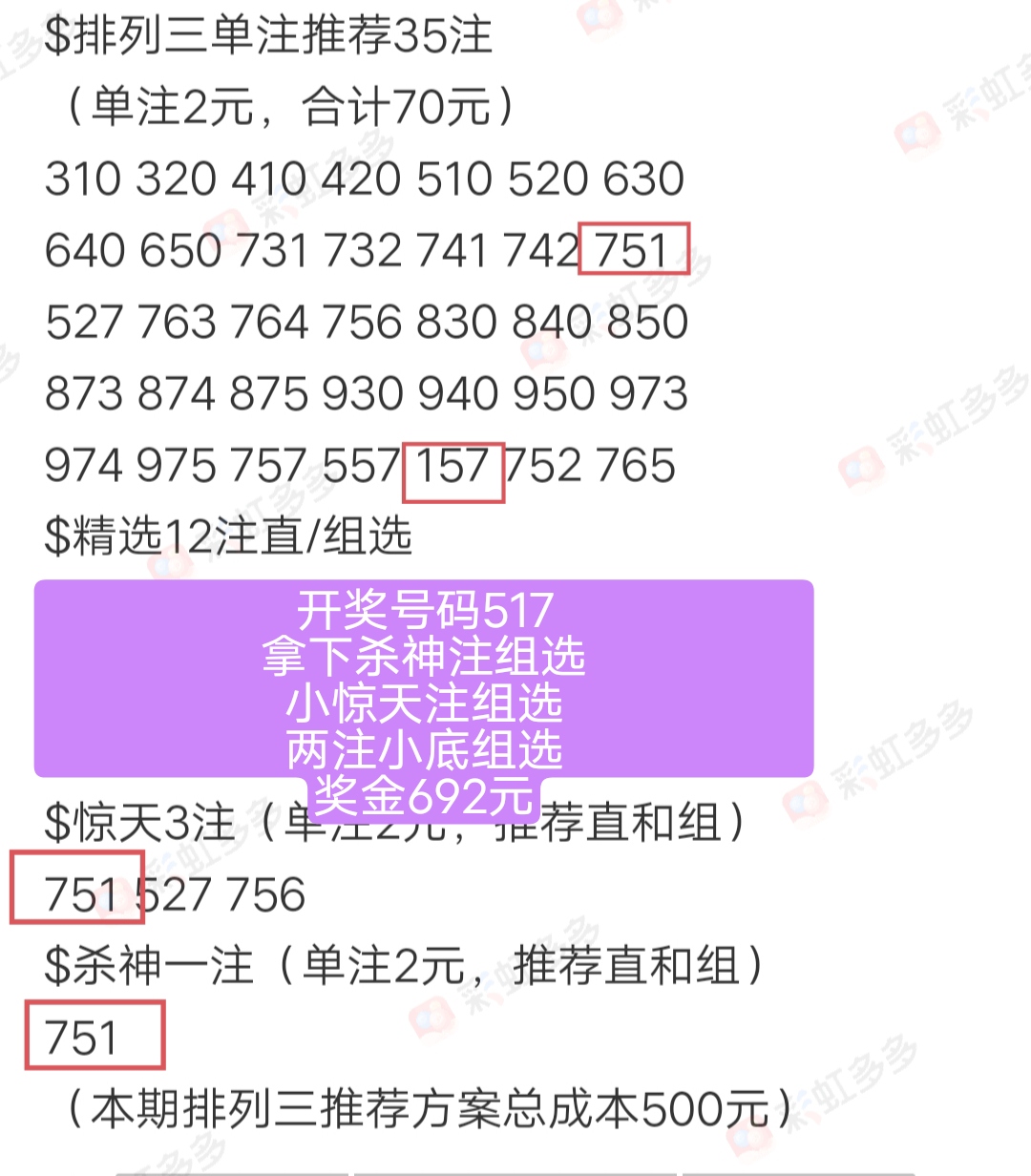 https://f.jiangduoduo.com/info/1722228738643a0af60a9-e92b-447d-82f1-723a0d24c545.jpeg