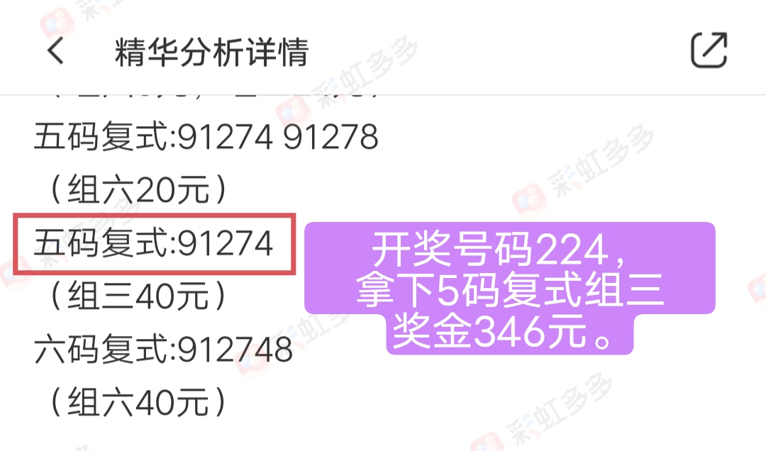 https://f.jiangduoduo.com/info/1722228758990ab341a32-014d-48ba-9e79-06602c0ace6f.jpeg