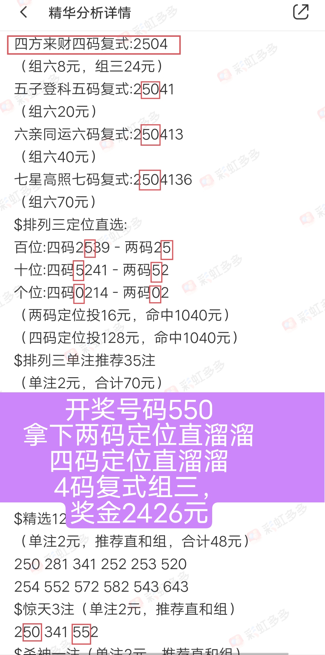 https://f.jiangduoduo.com/info/172222876509679c49560-2916-4b29-859e-8f180457f94e.jpeg