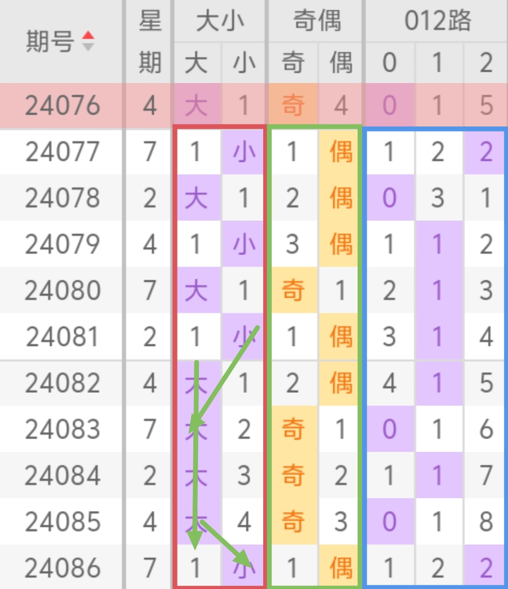 https://f.jiangduoduo.com/info/172224032299548a6de44-4f34-41a5-ac4c-c185c6299b3b.jpg