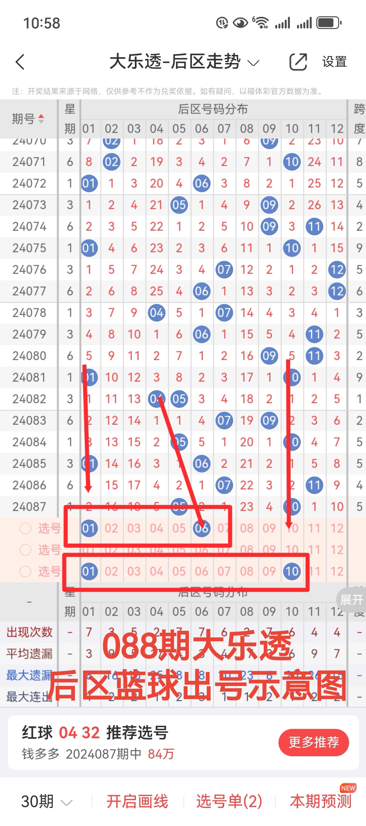 https://f.jiangduoduo.com/info/1722308981375e5aa88ae-bfe5-48d6-a362-17c67b38098c.jpg