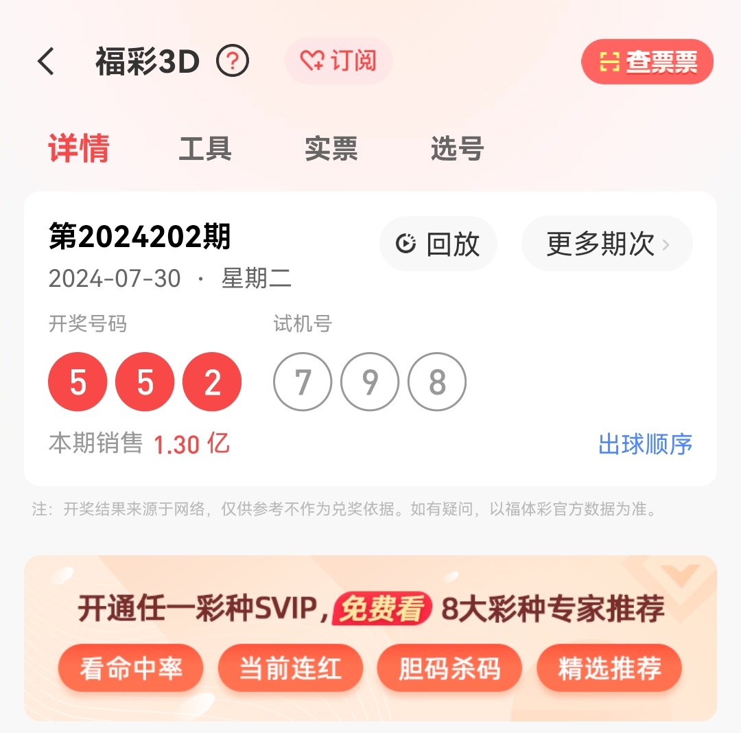 https://f.jiangduoduo.com/info/1722390370083a5ff3e3d-22b9-4273-9b09-b1ab040e6c12.jpg