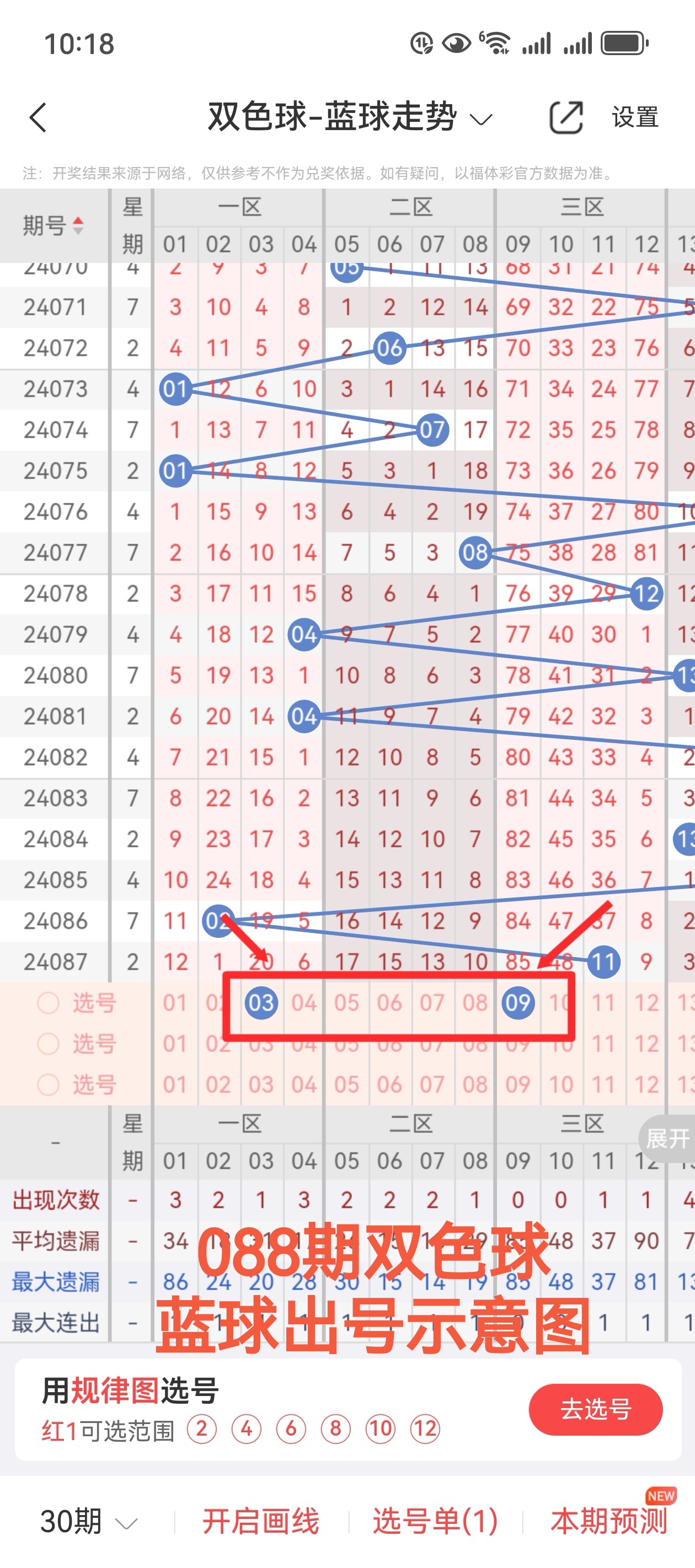 https://f.jiangduoduo.com/info/172239285797912fd1110-0f78-4c0c-b0d1-01570602af7f.jpg