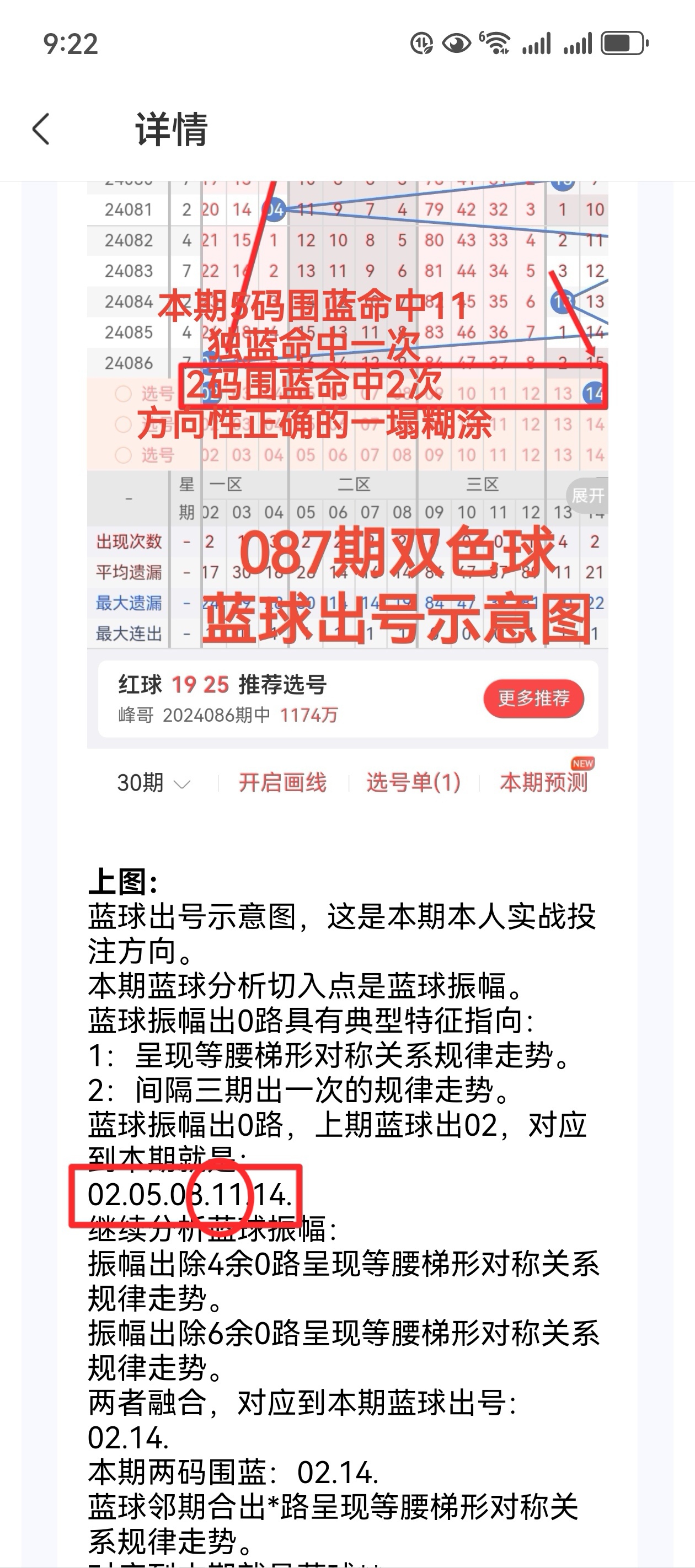 https://f.jiangduoduo.com/info/1722392889054ffb46c06-55d0-4bb5-b9b0-115f3a91adf7.jpg