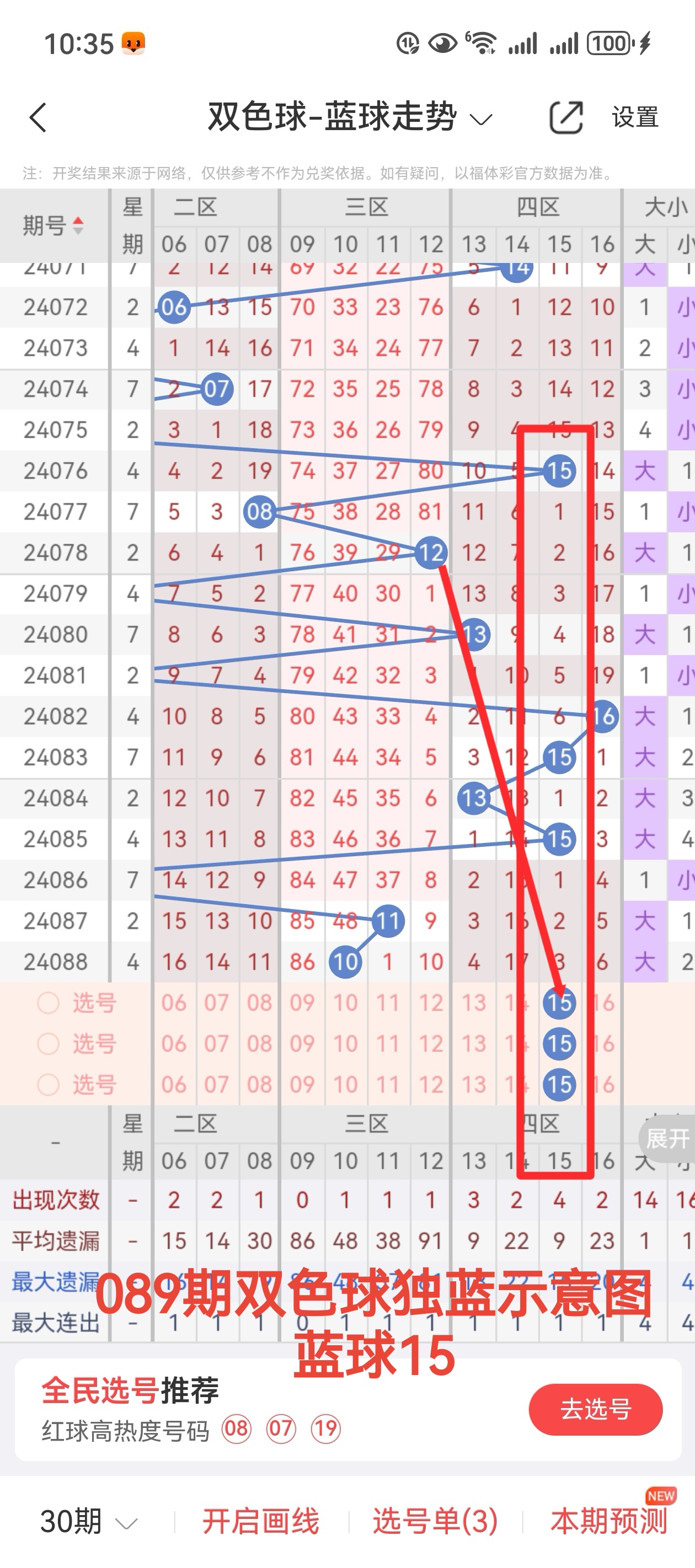 https://f.jiangduoduo.com/info/1722567158712534a3fd3-2b87-472d-8ba6-c8179fdeab85.jpg