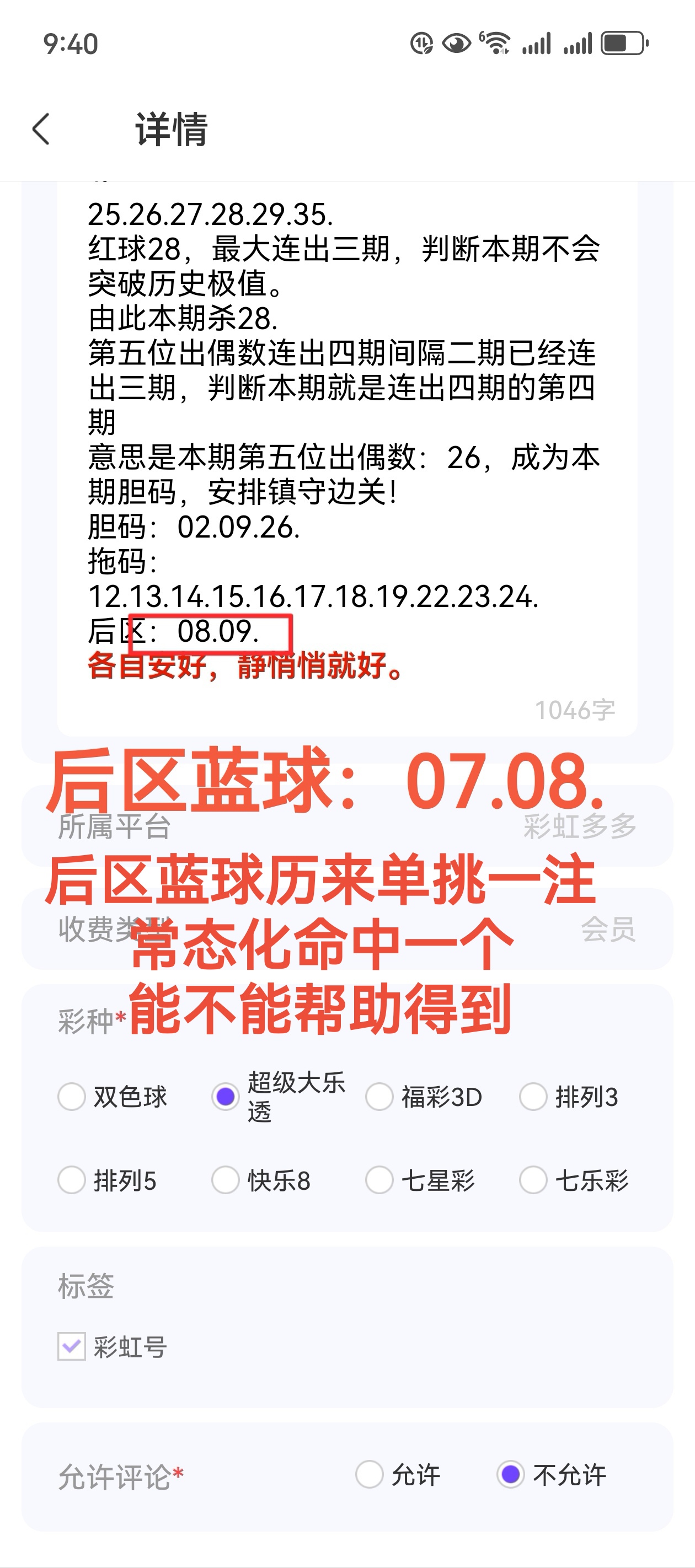 https://f.jiangduoduo.com/info/1722736083496d28f9621-5209-40e9-ae45-1becefacce50.jpg